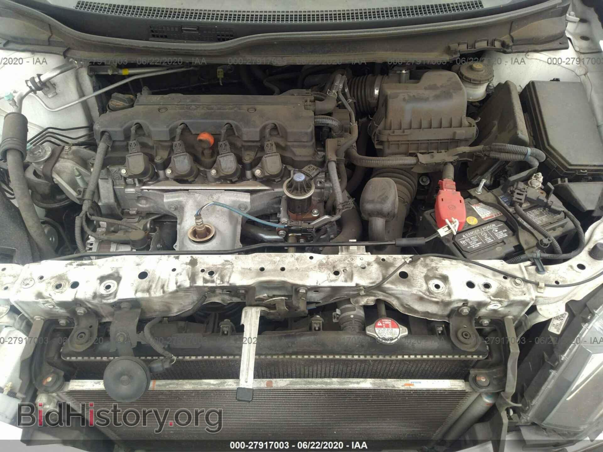 2014 HONDA CIVIC - VIN: 19XFB2F87EE239542 - Photo 10