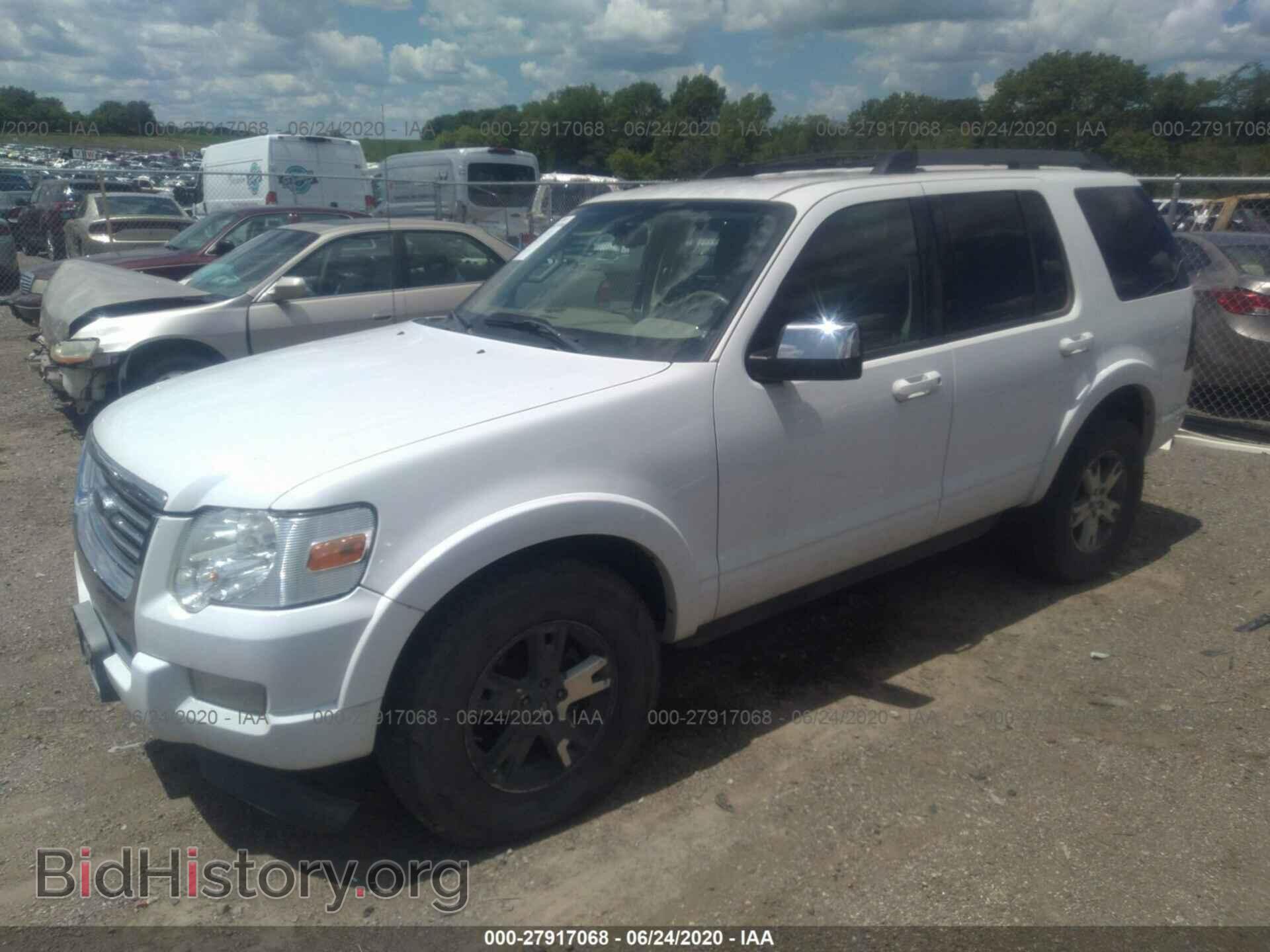 2010 FORD EXPLORER - VIN: 1FMEU7DE1AUA57967 - Photo 2