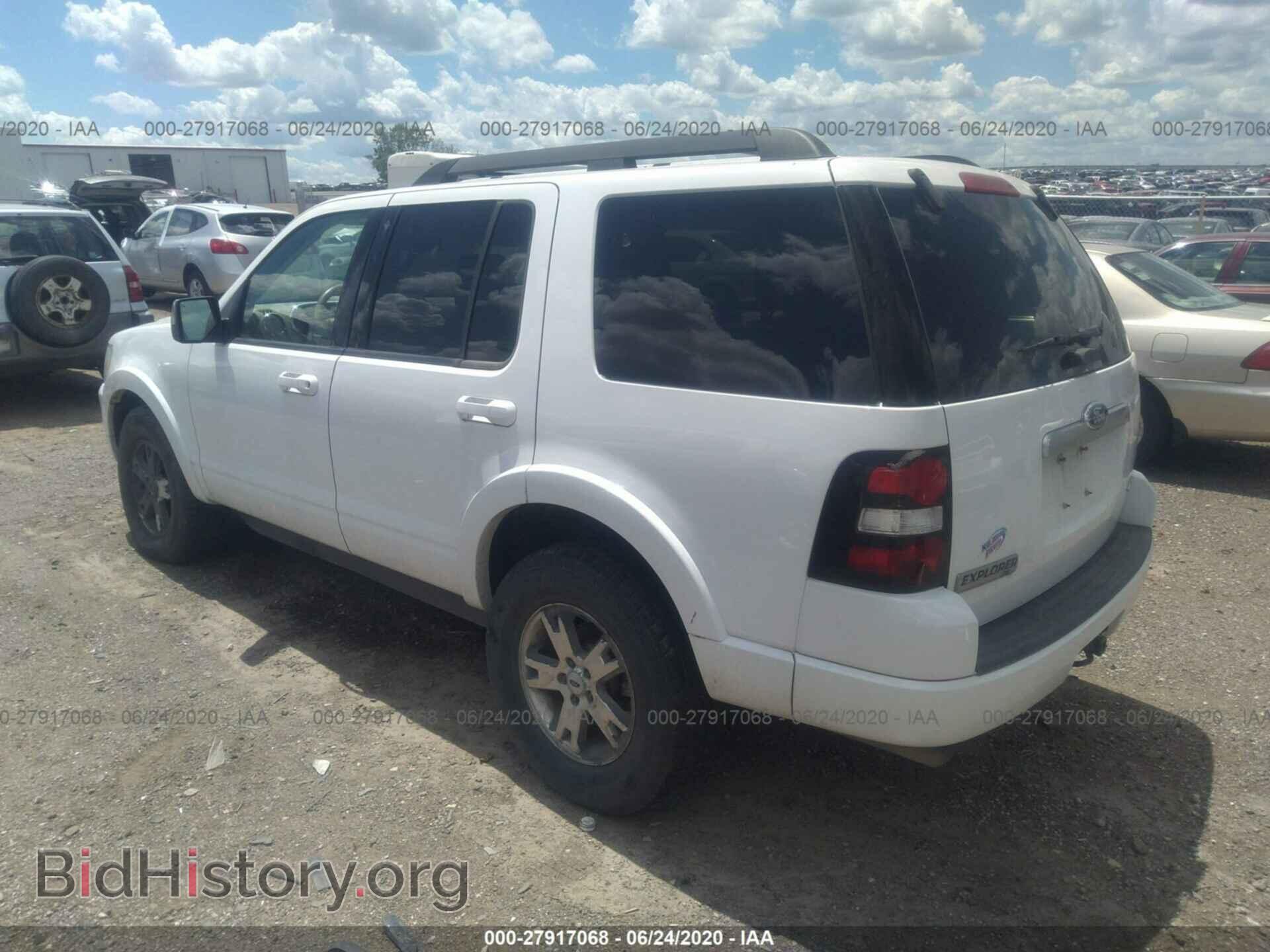 2010 FORD EXPLORER - VIN: 1FMEU7DE1AUA57967 - Photo 3