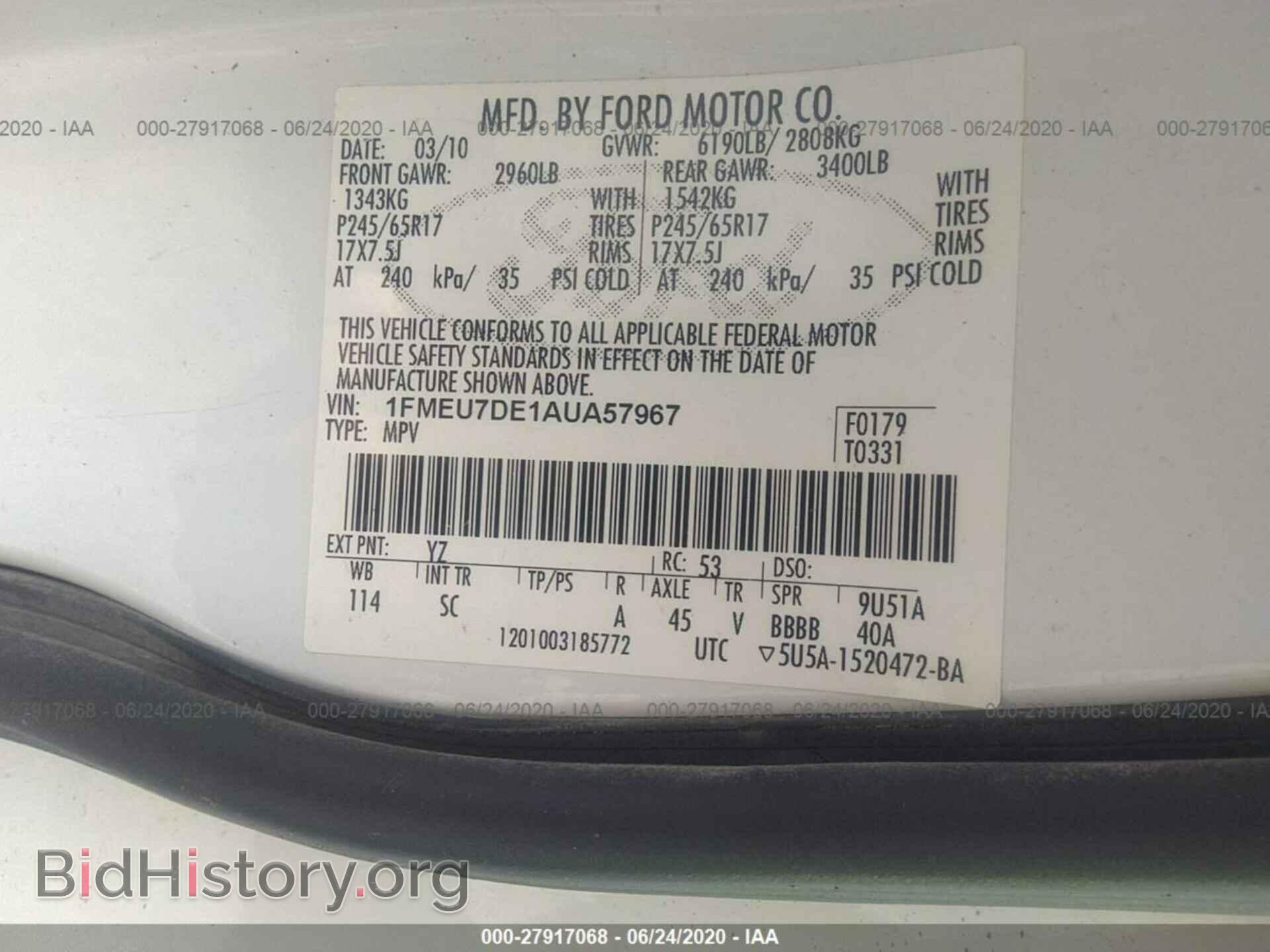 2010 FORD EXPLORER - VIN: 1FMEU7DE1AUA57967 - Photo 9
