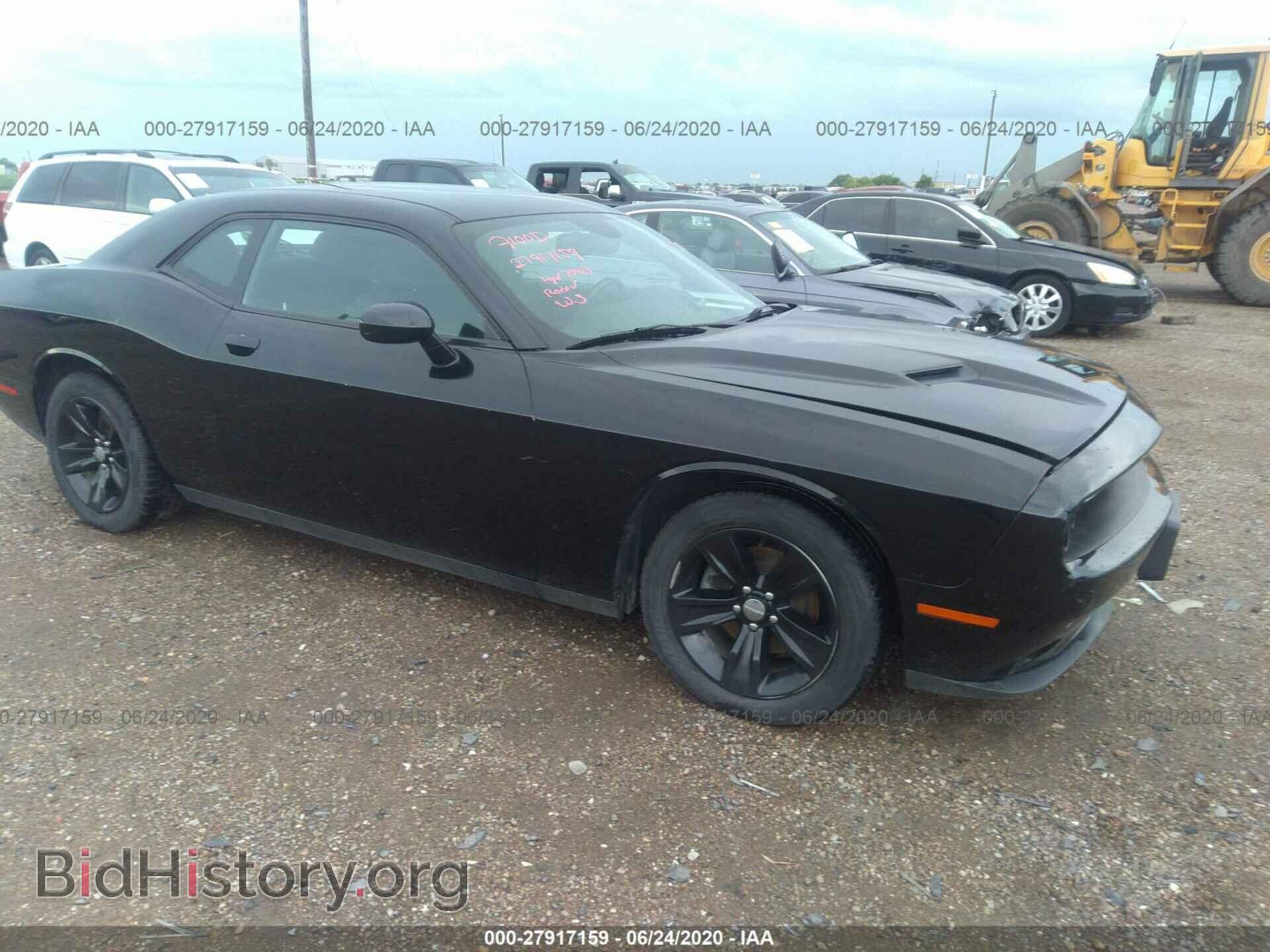 Photo 2C3CDZAG4FH888438 - DODGE CHALLENGER 2015
