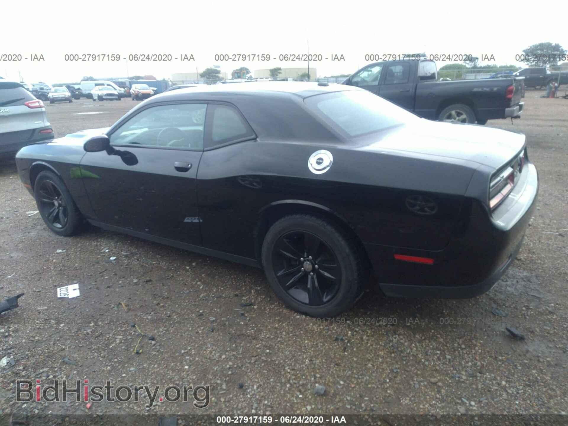 2015 DODGE CHALLENGER - VIN: 2C3CDZAG4FH888438 - Photo 3