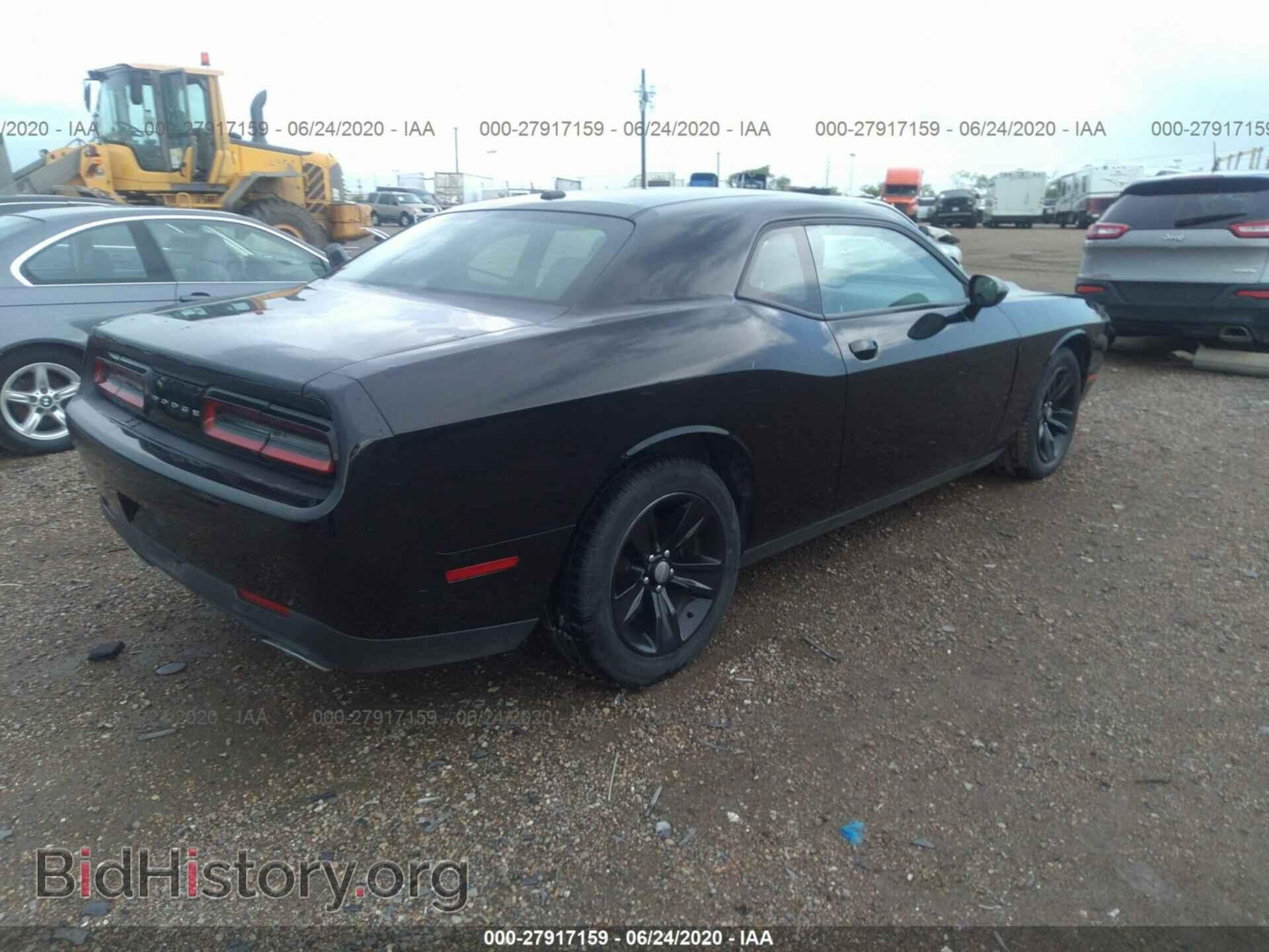 2015 DODGE CHALLENGER - VIN: 2C3CDZAG4FH888438 - Photo 4