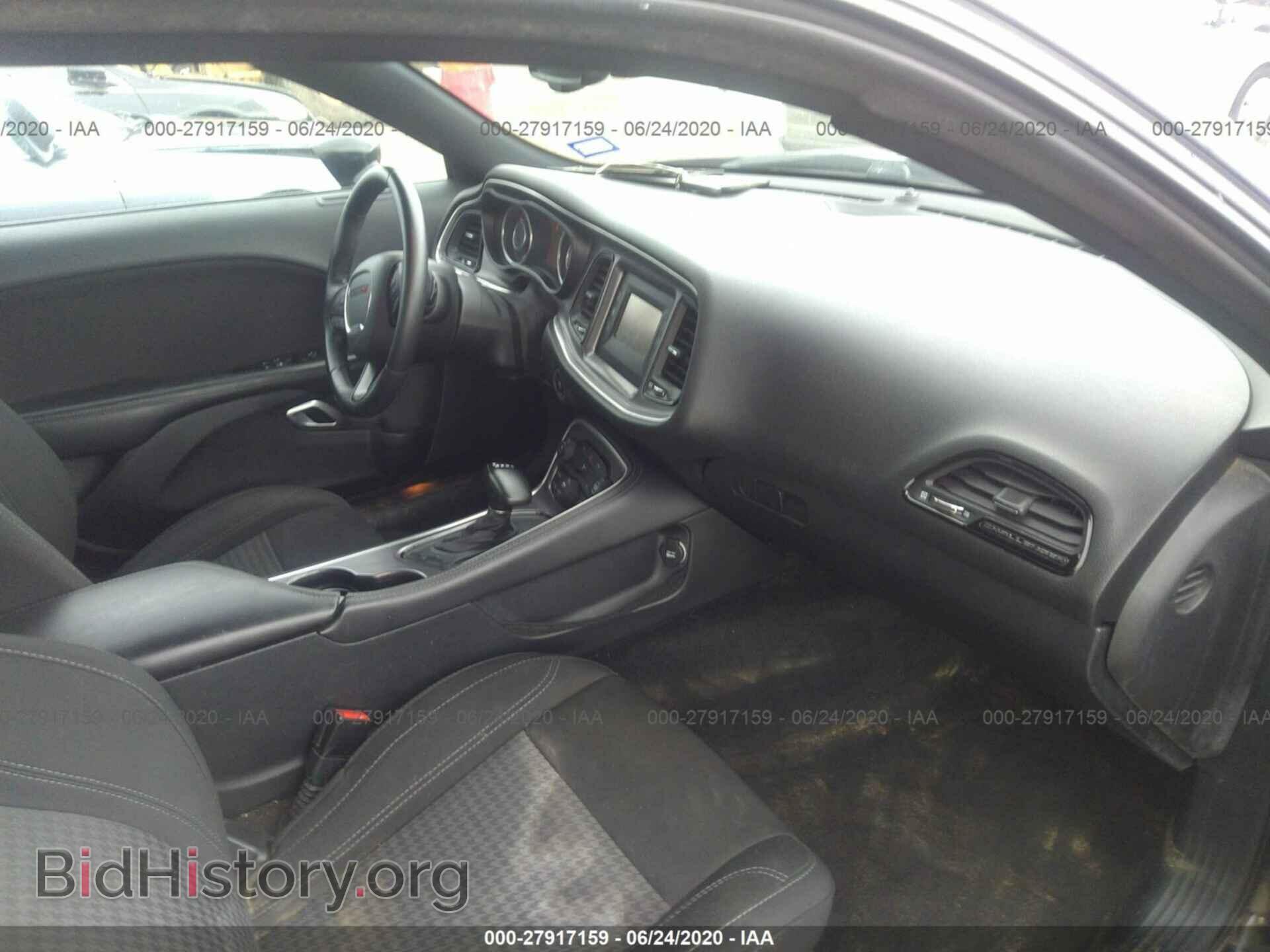 2015 DODGE CHALLENGER - VIN: 2C3CDZAG4FH888438 - Photo 5