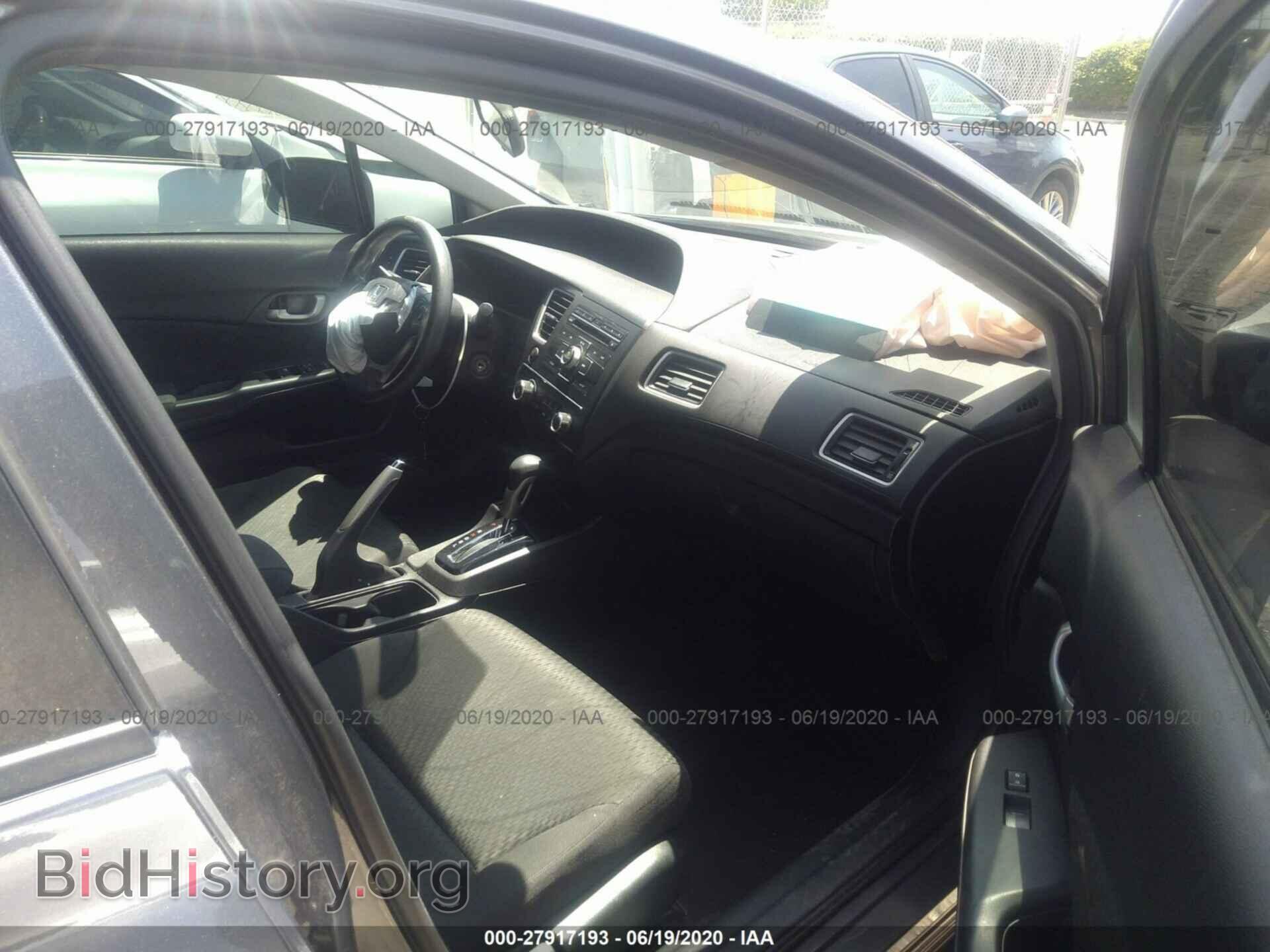 2014 HONDA CIVIC - VIN: 19XFB2F51EE238165 - Photo 5