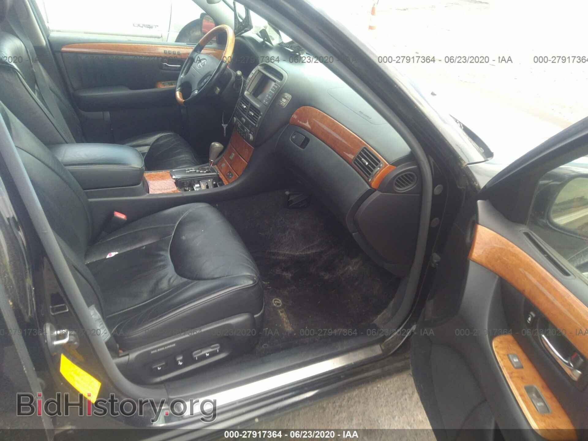 2001 LEXUS LS - VIN: JTHBN30F310005208 - Photo 5