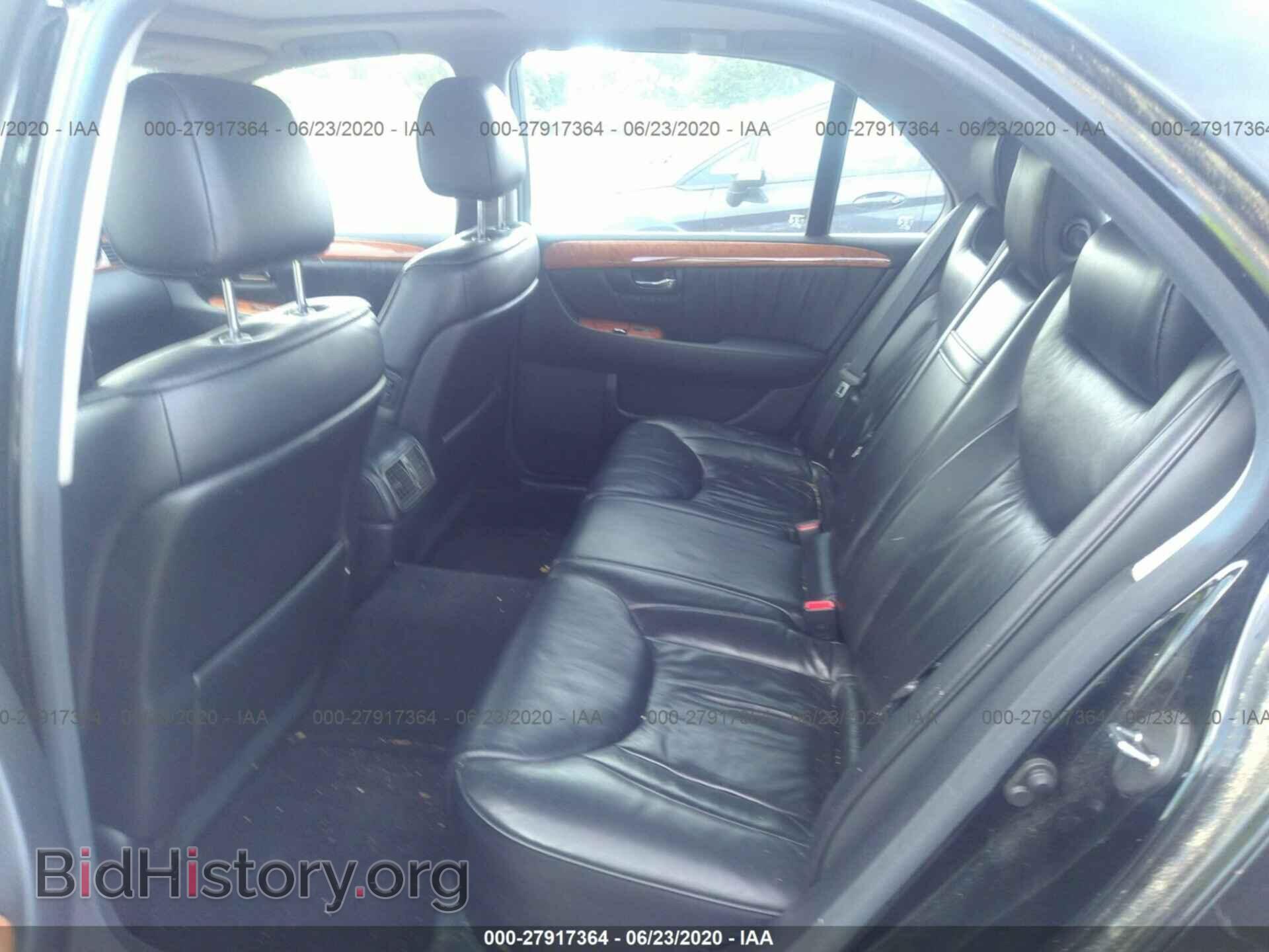 2001 LEXUS LS - VIN: JTHBN30F310005208 - Photo 8