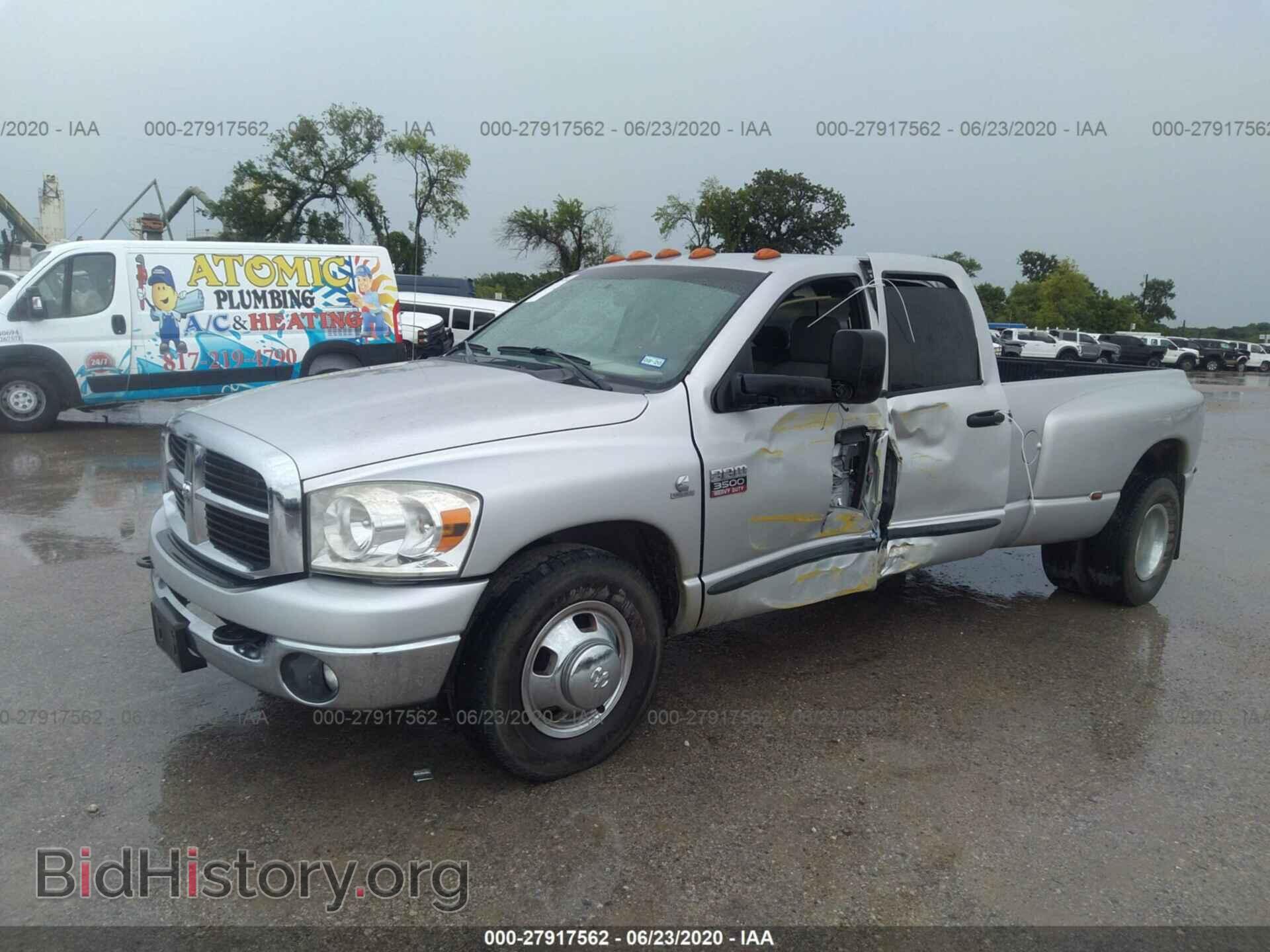 2007 DODGE RAM 3500 - VIN: 3D7ML48C97G755965 - Фото 2