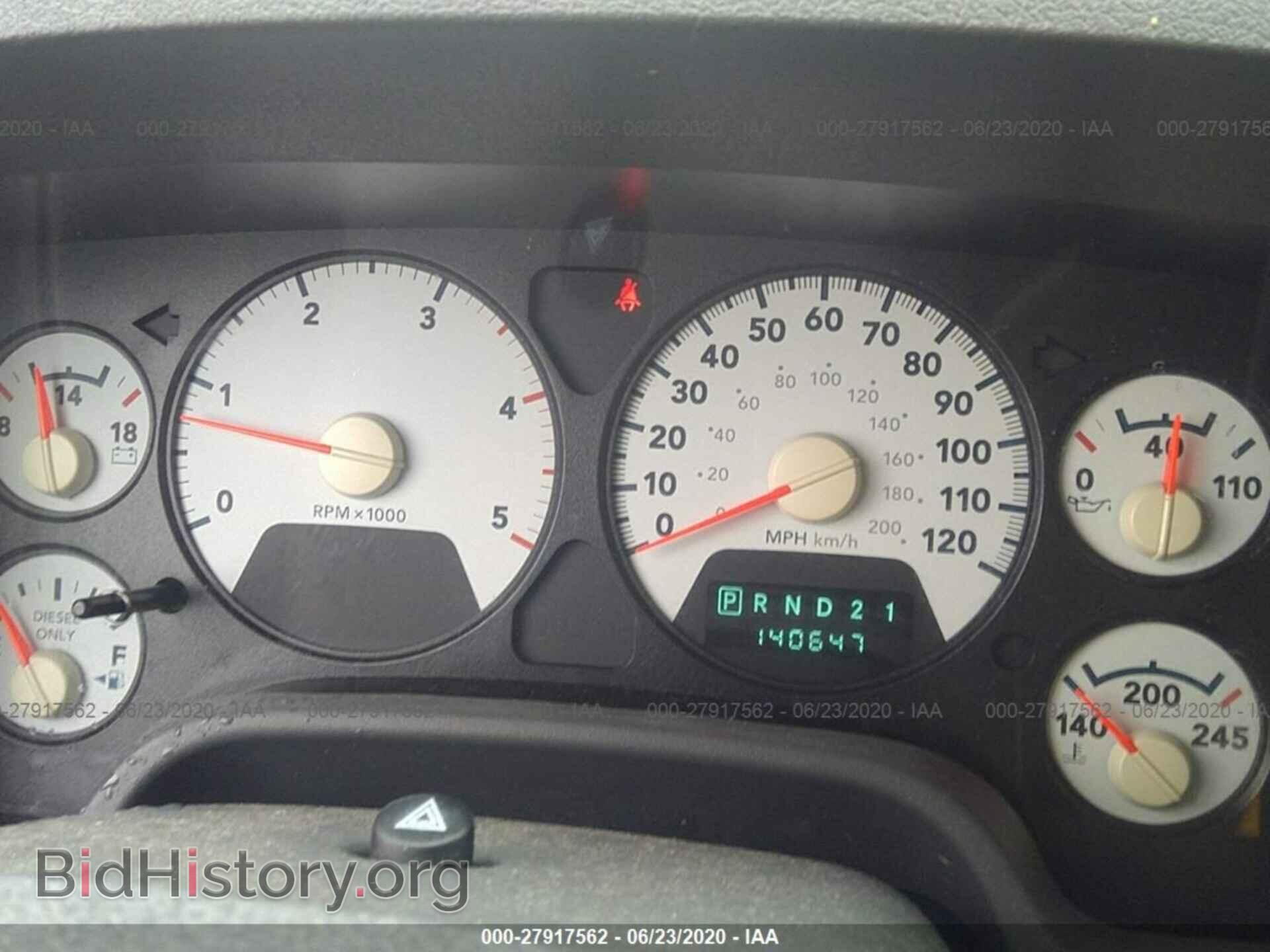 2007 DODGE RAM 3500 - VIN: 3D7ML48C97G755965 - Фото 6