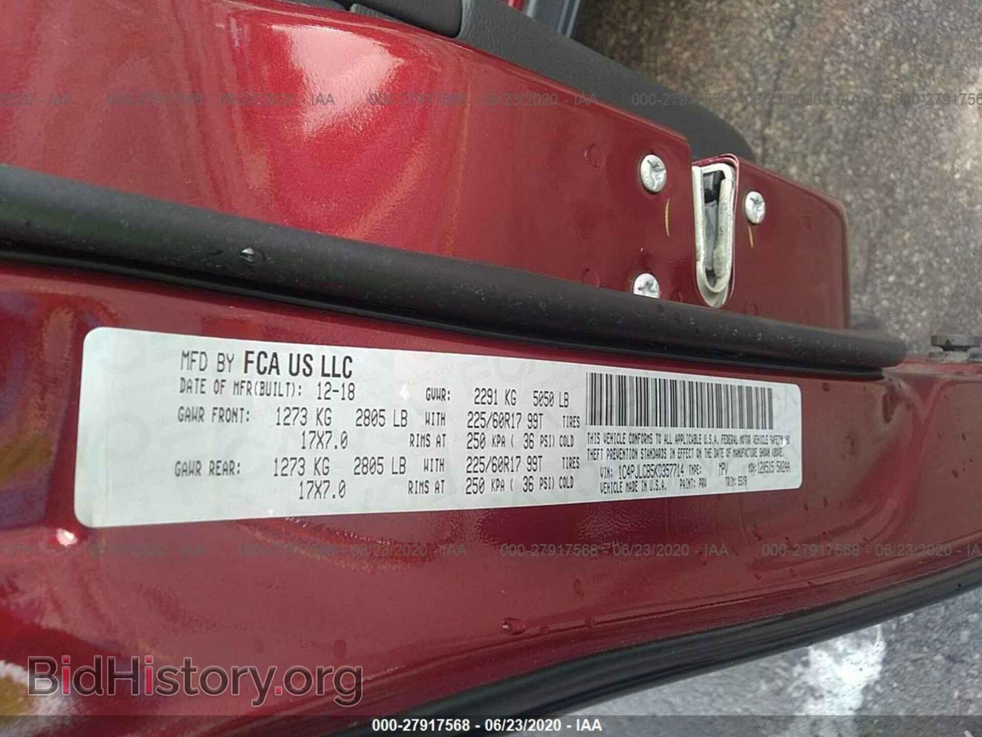 2019 JEEP CHEROKEE - VIN: 1C4PJLCB5KD357714 - Photo 9