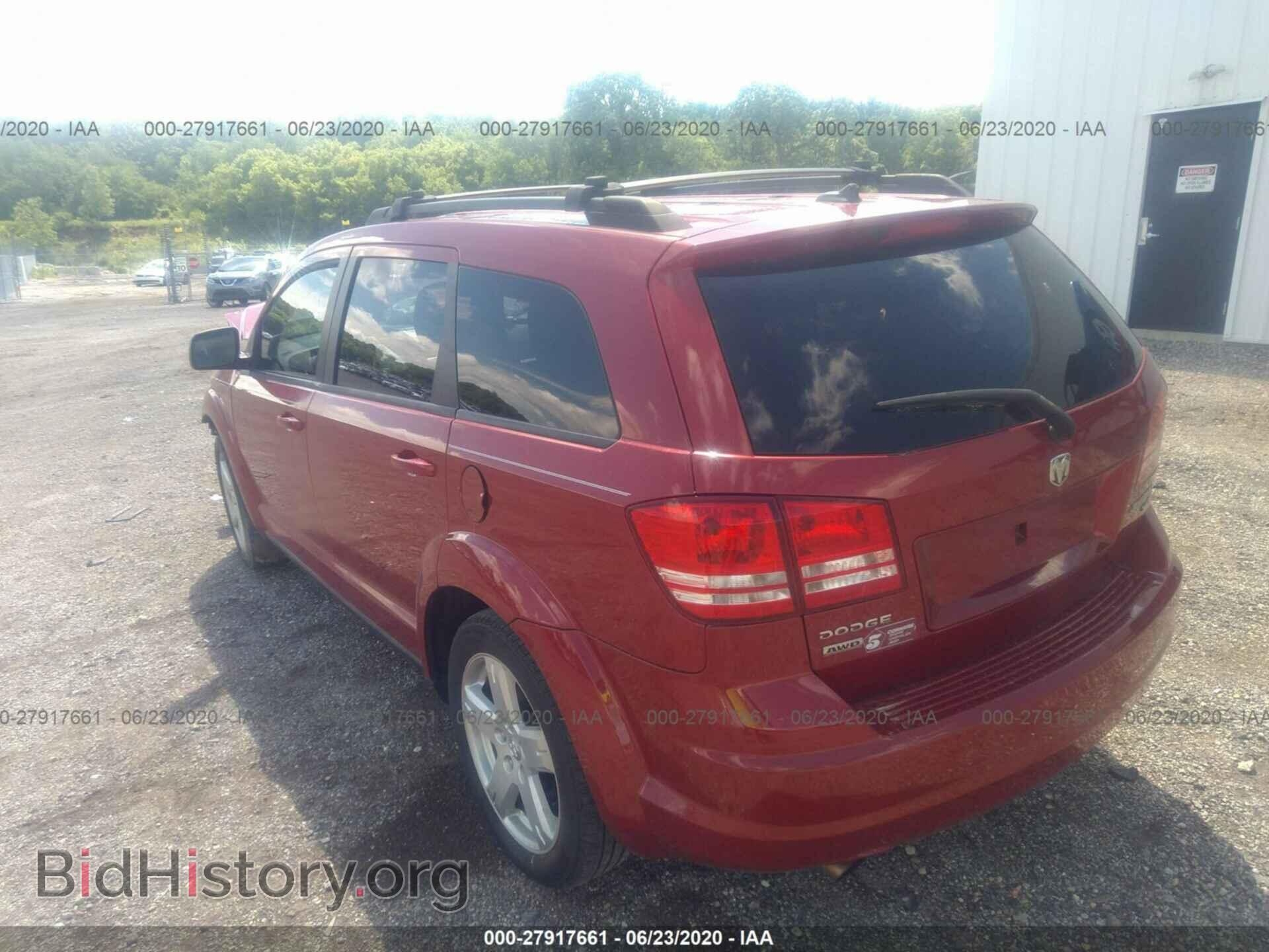 2010 DODGE JOURNEY - VIN: 3D4PH5FV4AT107471 - Фото 3
