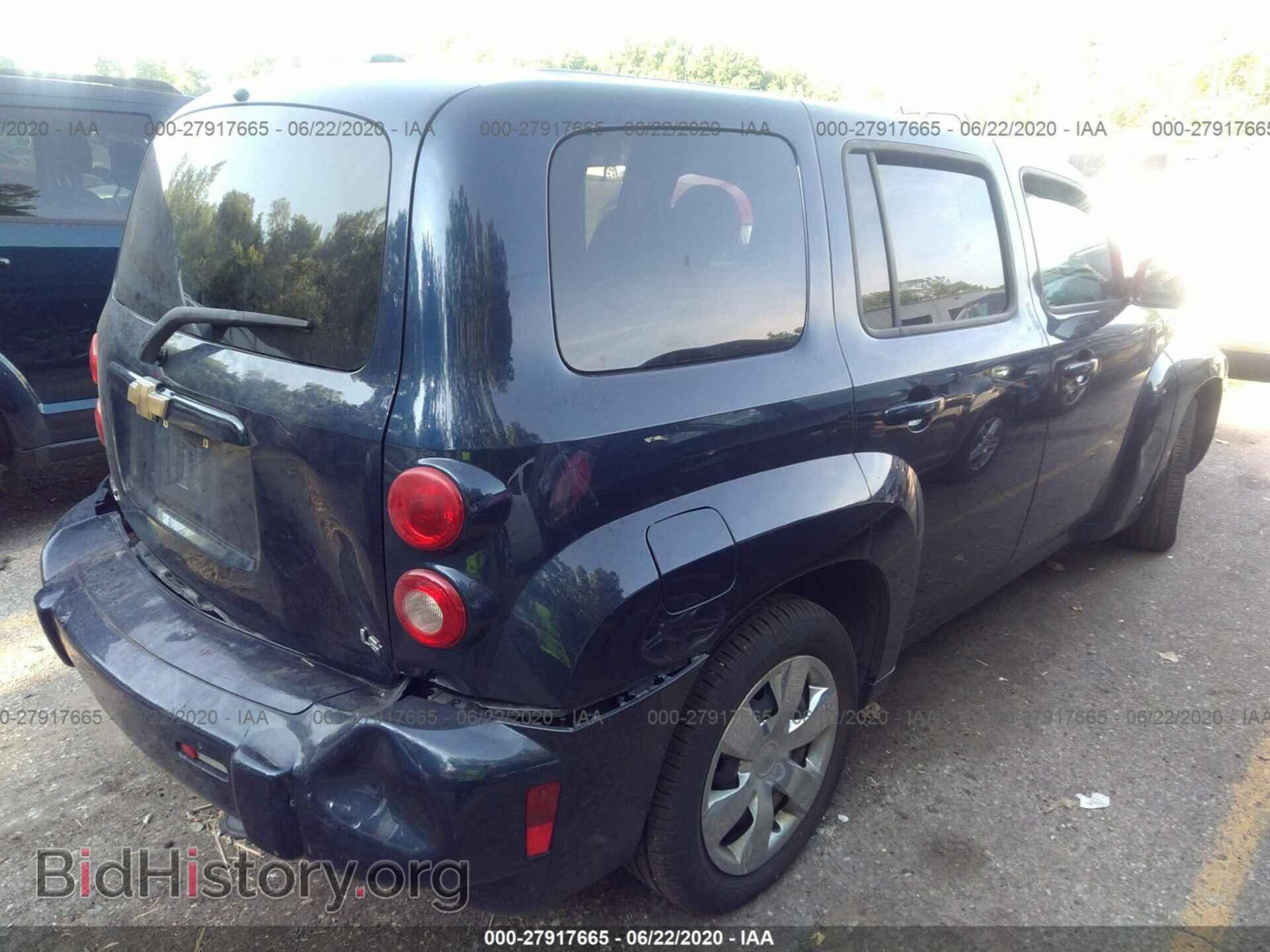 2008 CHEVROLET HHR - VIN: 3GNCA13D98S698229 - Фото 4