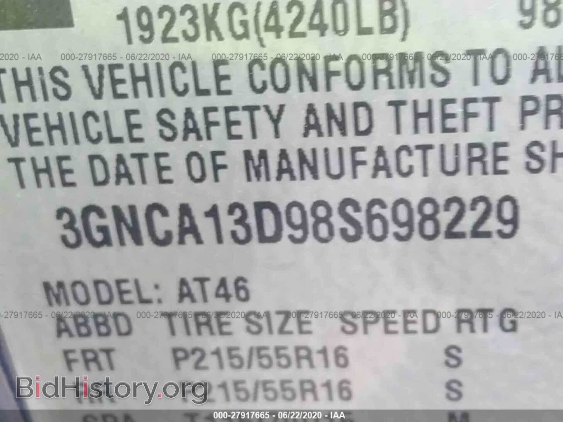 2008 CHEVROLET HHR - VIN: 3GNCA13D98S698229 - Фото 9