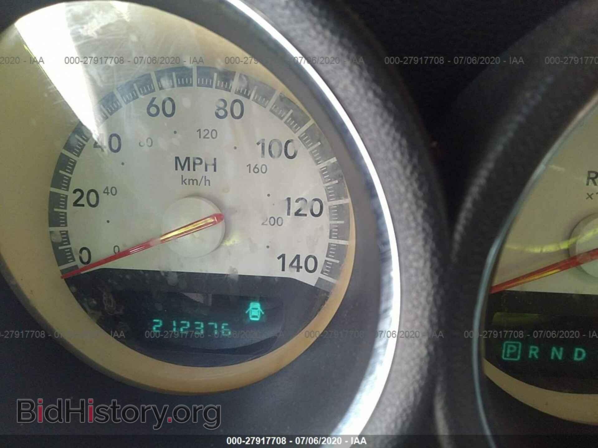 2010 DODGE CHARGER - VIN: 2B3CA3CV5AH231557 - Photo 7