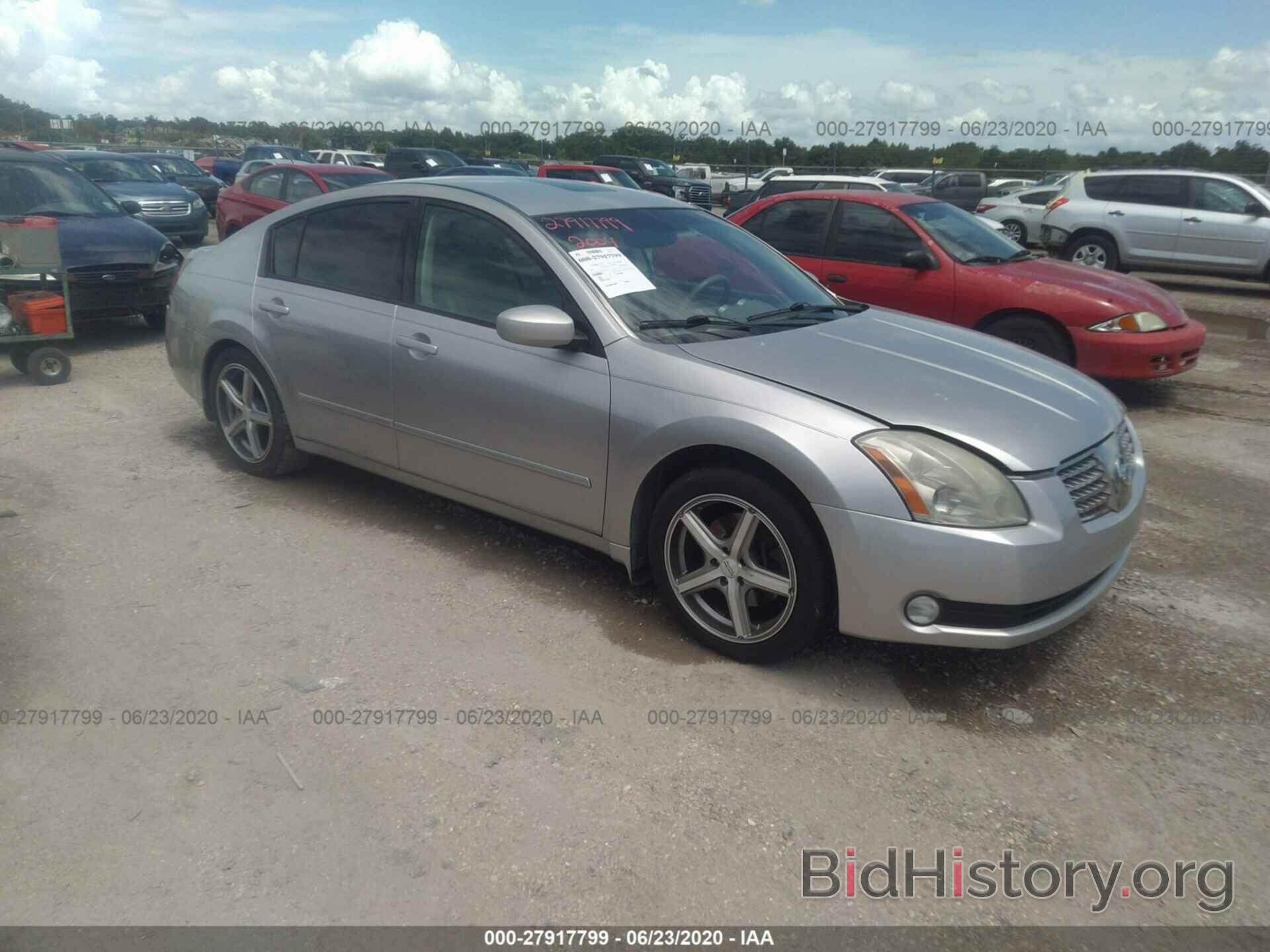 Photo 1N4BA41E54C827297 - NISSAN MAXIMA 2004