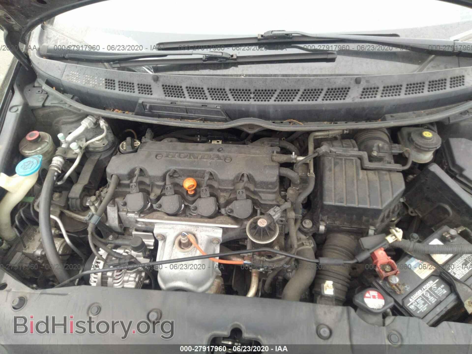 2011 HONDA CIVIC - VIN: 2HGFA1F6XBH512034 - Фото 10