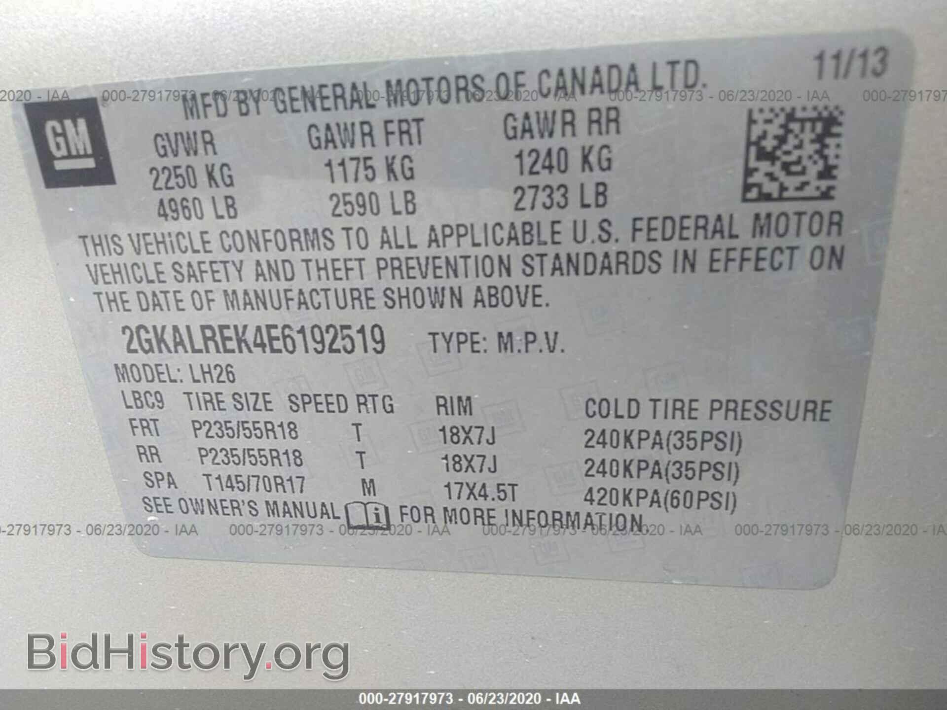 2014 GMC TERRAIN - VIN: 2GKALREK4E6192519 - Photo 9