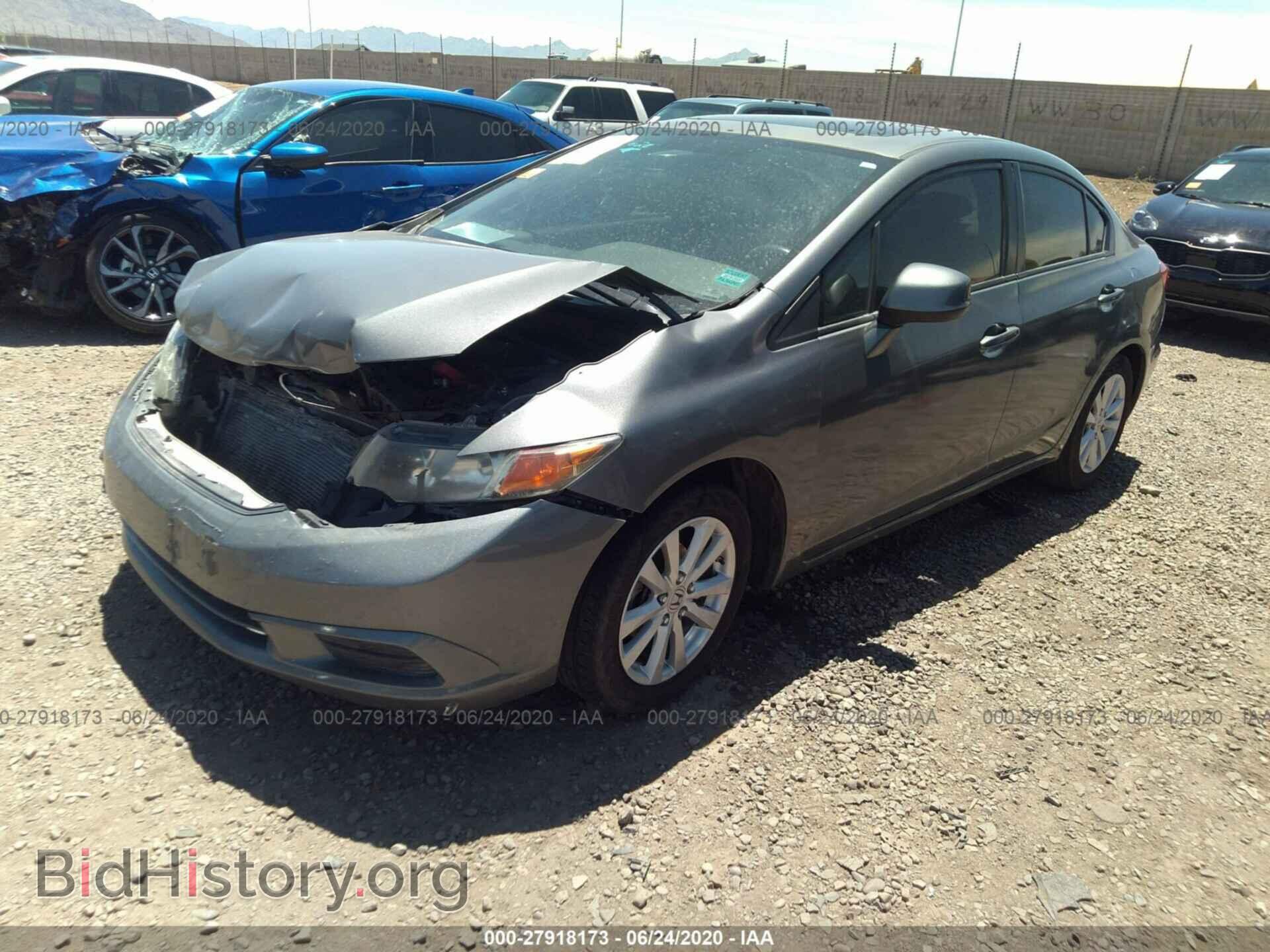 2012 HONDA CIVIC - VIN: 2HGFB2F88CH303901 - Фото 2
