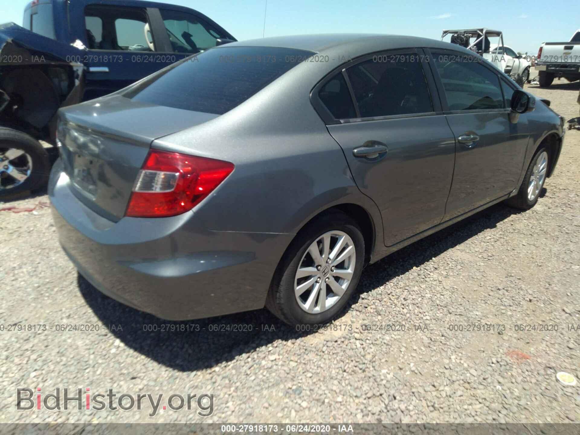 2012 HONDA CIVIC - VIN: 2HGFB2F88CH303901 - Фото 4