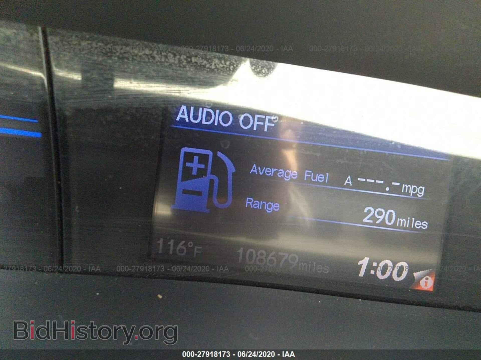 2012 HONDA CIVIC - VIN: 2HGFB2F88CH303901 - Фото 7
