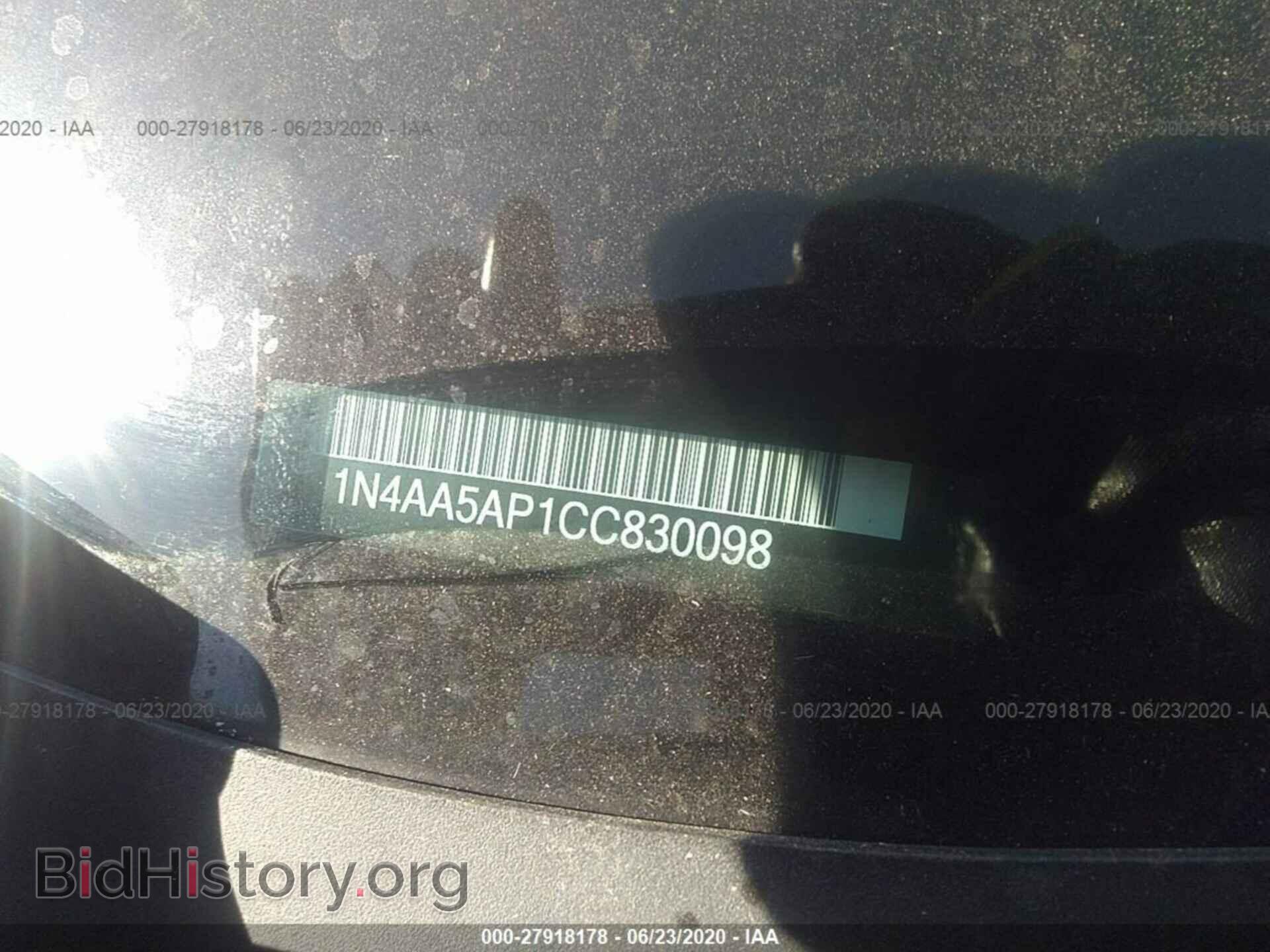 2012 NISSAN MAXIMA - VIN: 1N4AA5AP1CC830098 - Photo 7