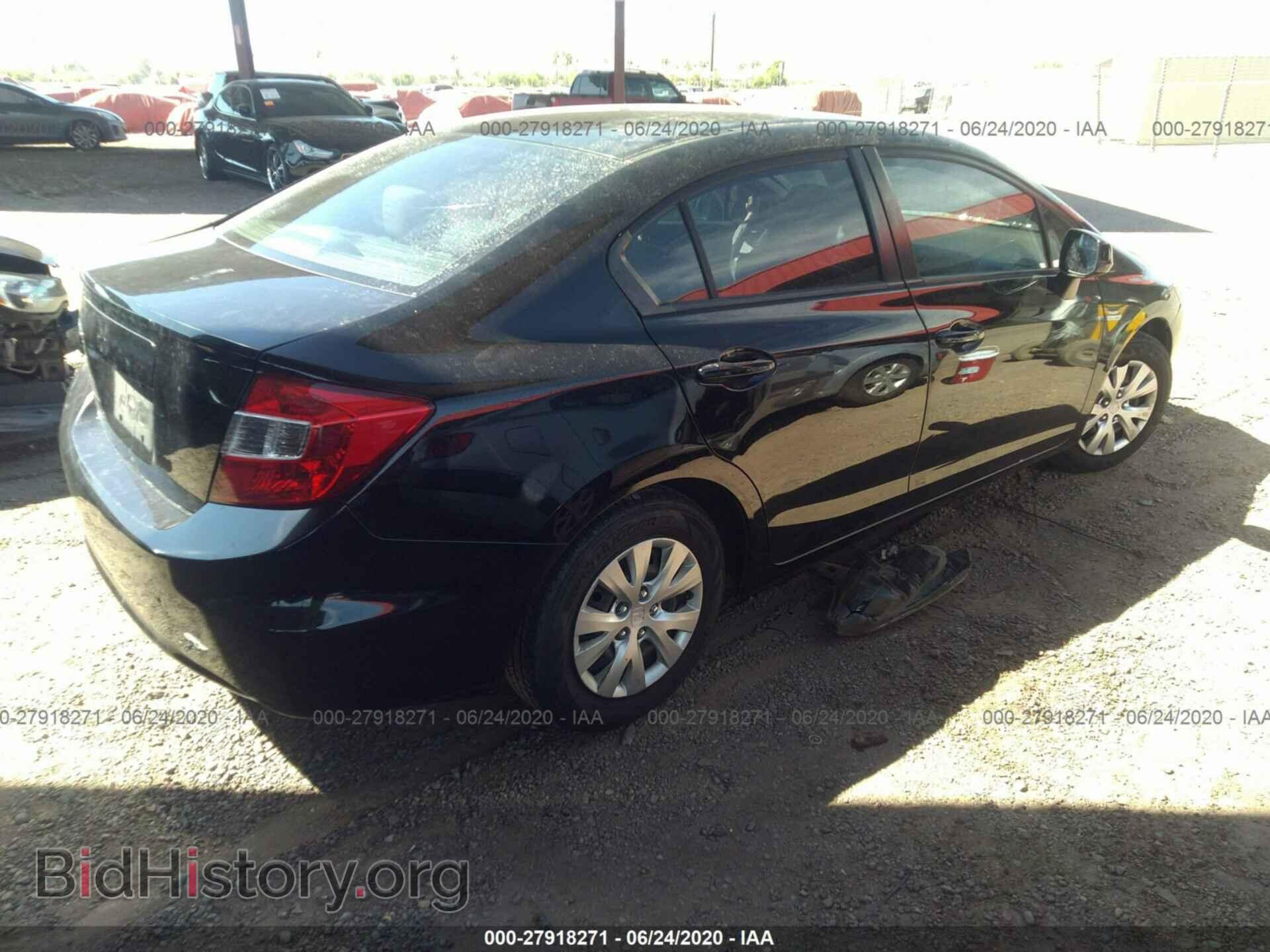 2012 HONDA CIVIC SDN - VIN: 2HGFB2F53CH552919 - Фото 4