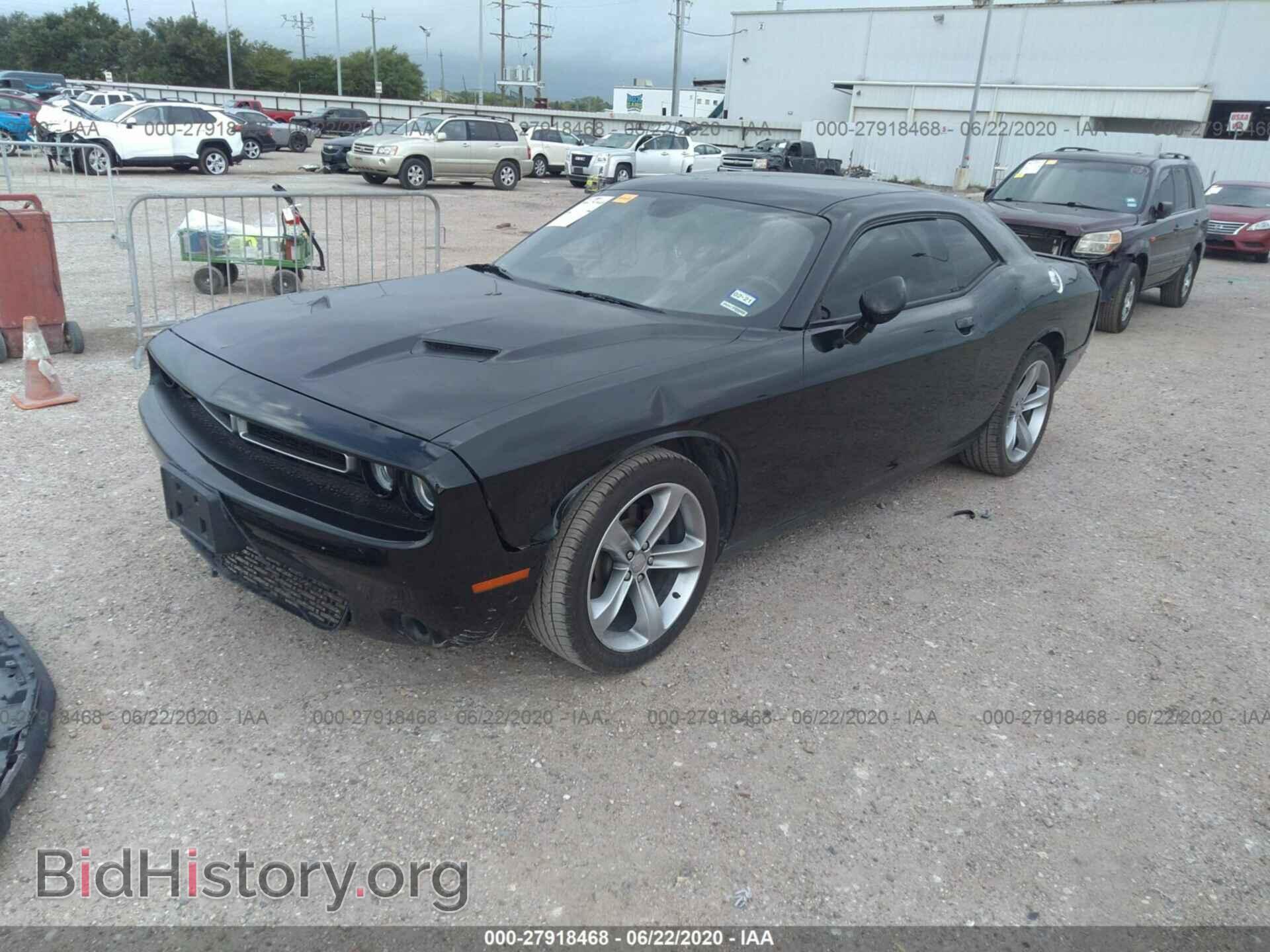 2015 DODGE CHALLENGER - VIN: 2C3CDZAG5FH823288 - Фото 2