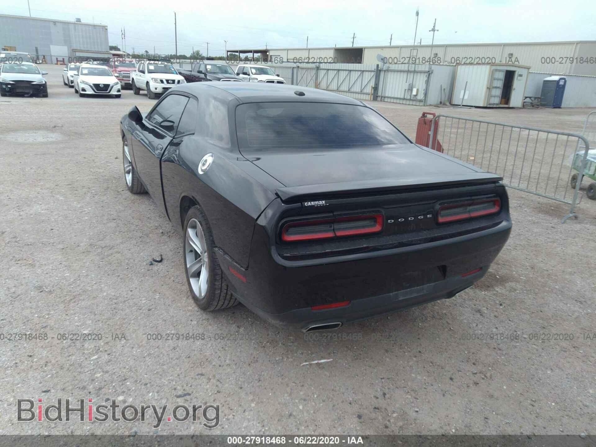 2015 DODGE CHALLENGER - VIN: 2C3CDZAG5FH823288 - Фото 3