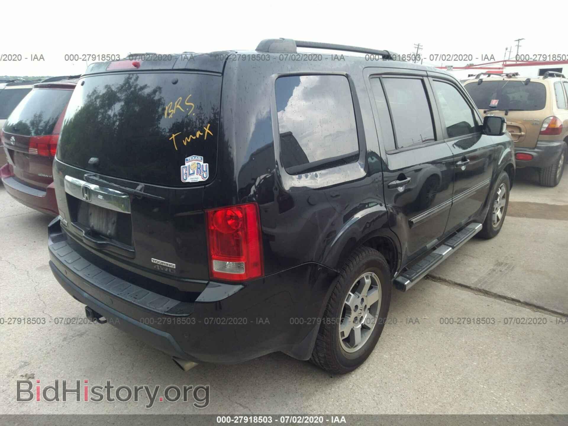 2009 HONDA PILOT - VIN: 5FNYF48989B040322 - Фото 4