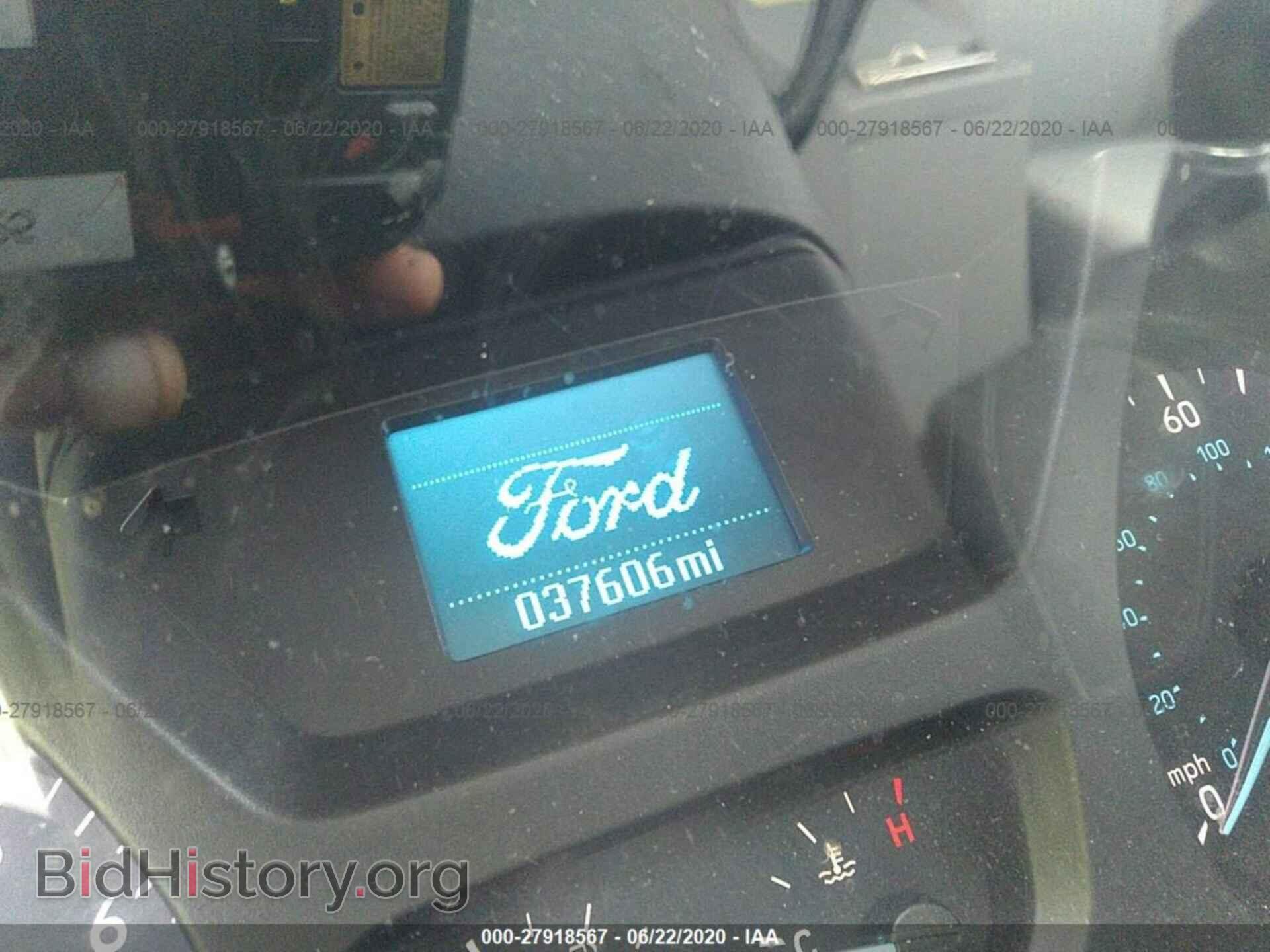 2017 FORD TRANSIT - VIN: 1FTYR2YM3HKB52012 - Фото 7