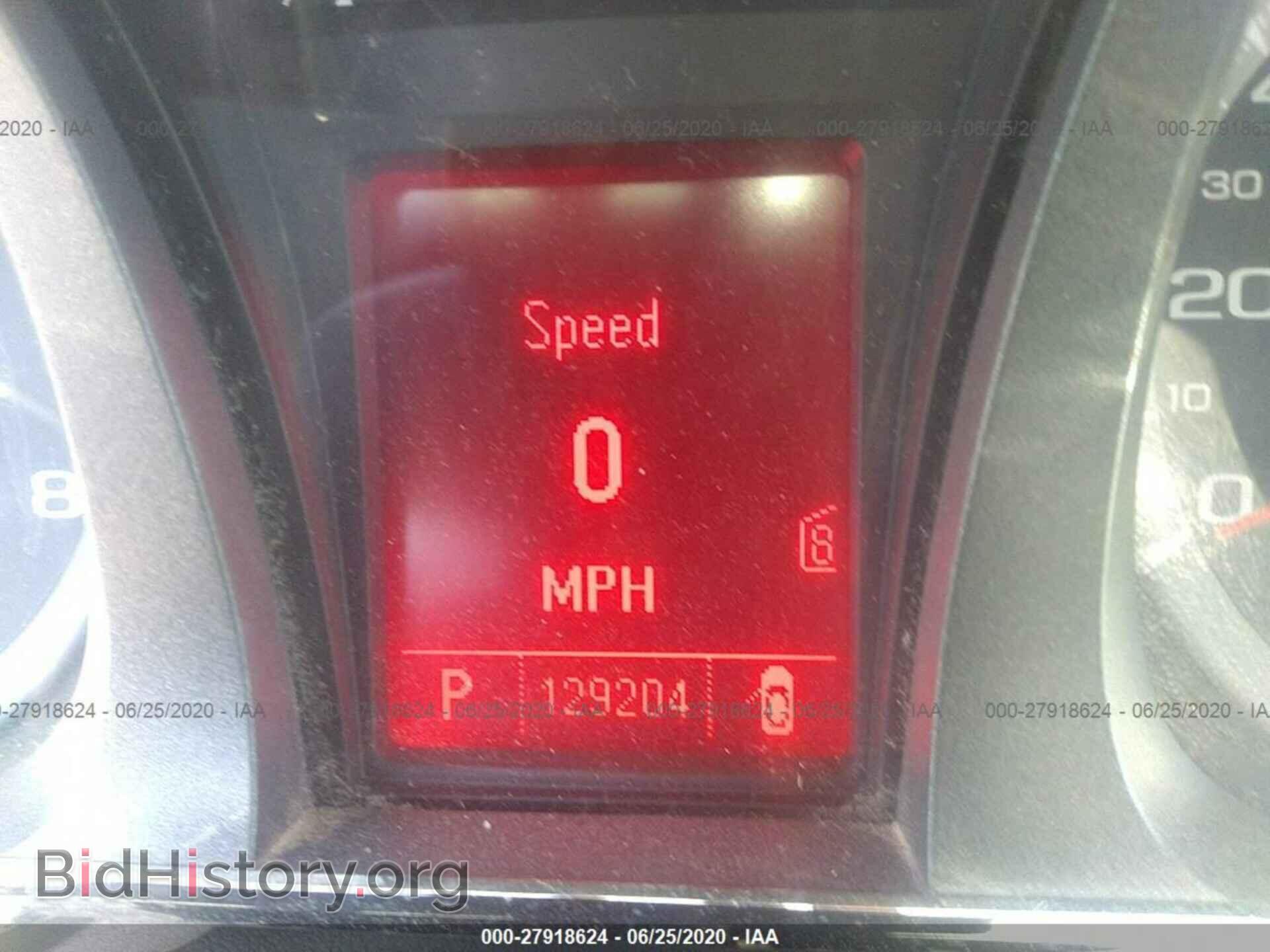 2011 GMC TERRAIN - VIN: 2CTALMEC7B6426966 - Photo 7