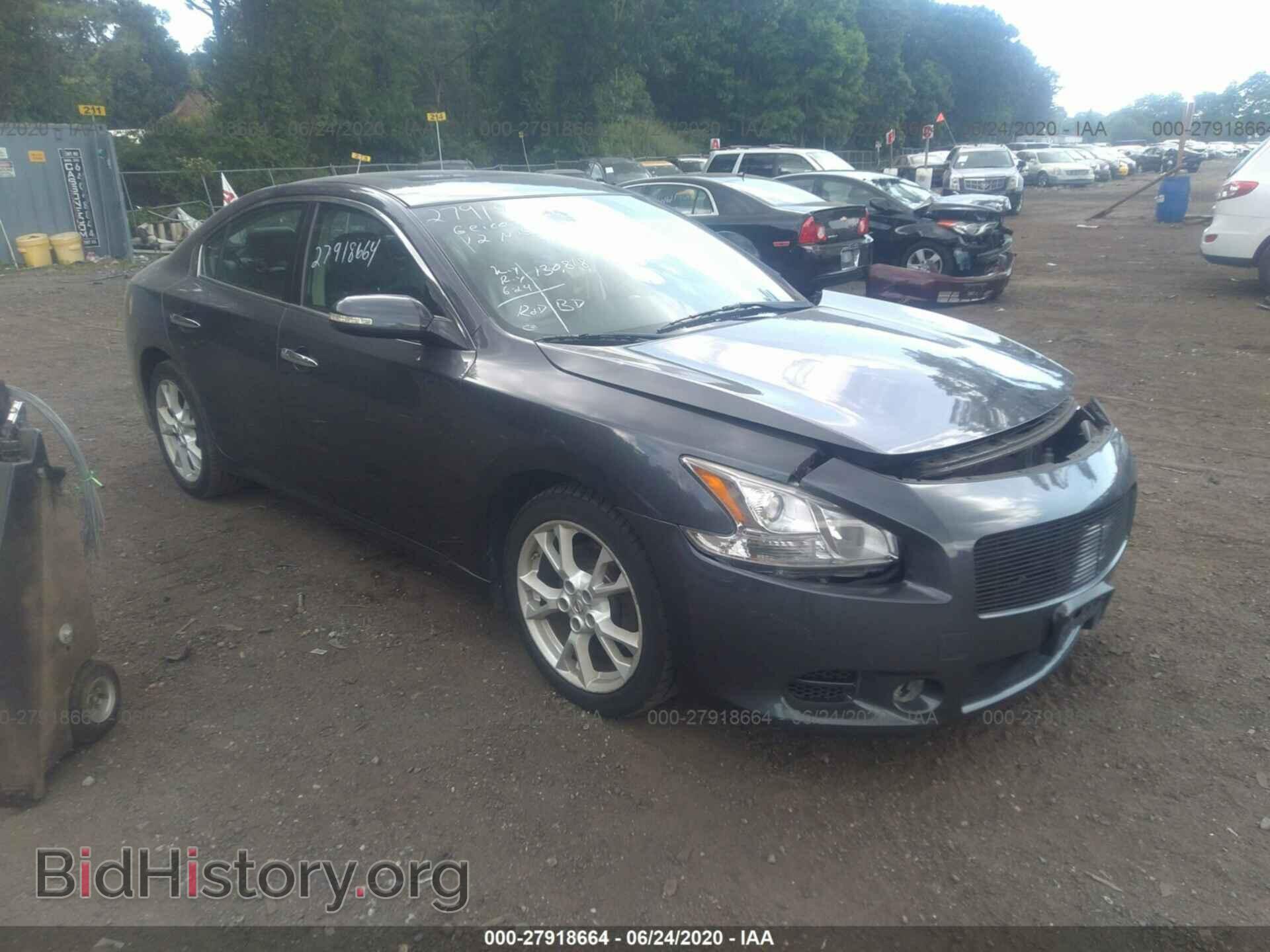 Photo 1N4AA5AP8CC847500 - NISSAN MAXIMA 2012