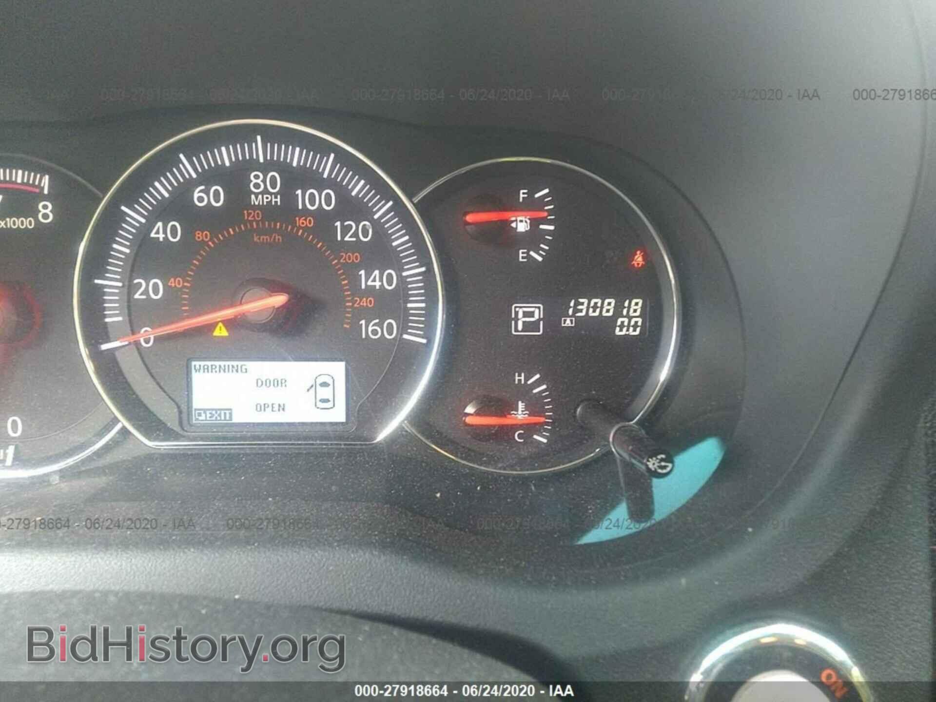 2012 NISSAN MAXIMA - VIN: 1N4AA5AP8CC847500 - Фото 7