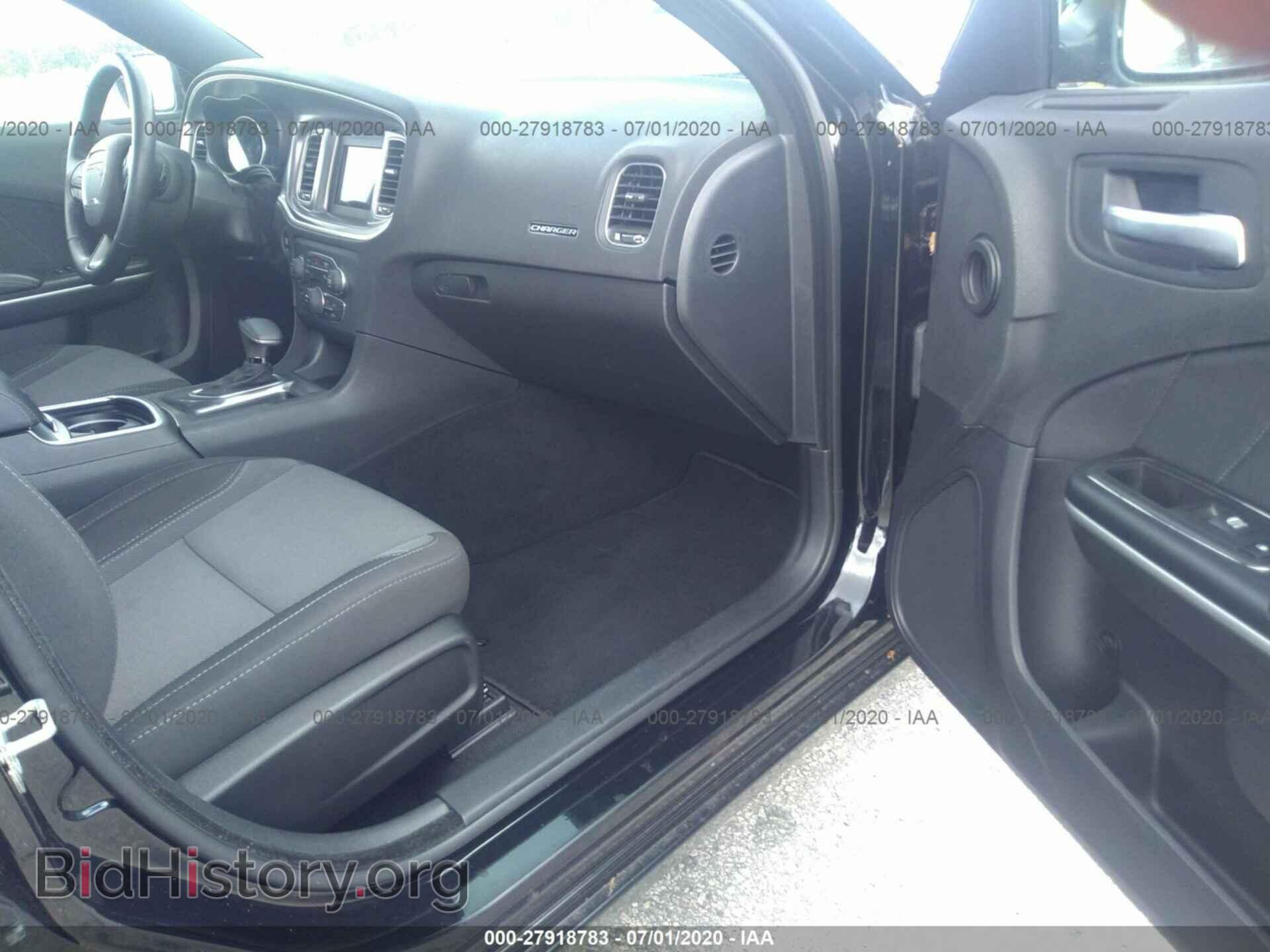 2019 DODGE CHARGER - VIN: 2C3CDXBG6KH657926 - Фото 5