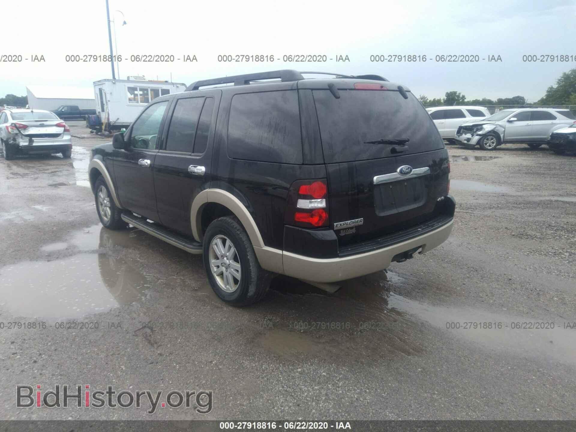 2010 FORD EXPLORER - VIN: 1FMEU7EE4AUA66015 - Photo 3