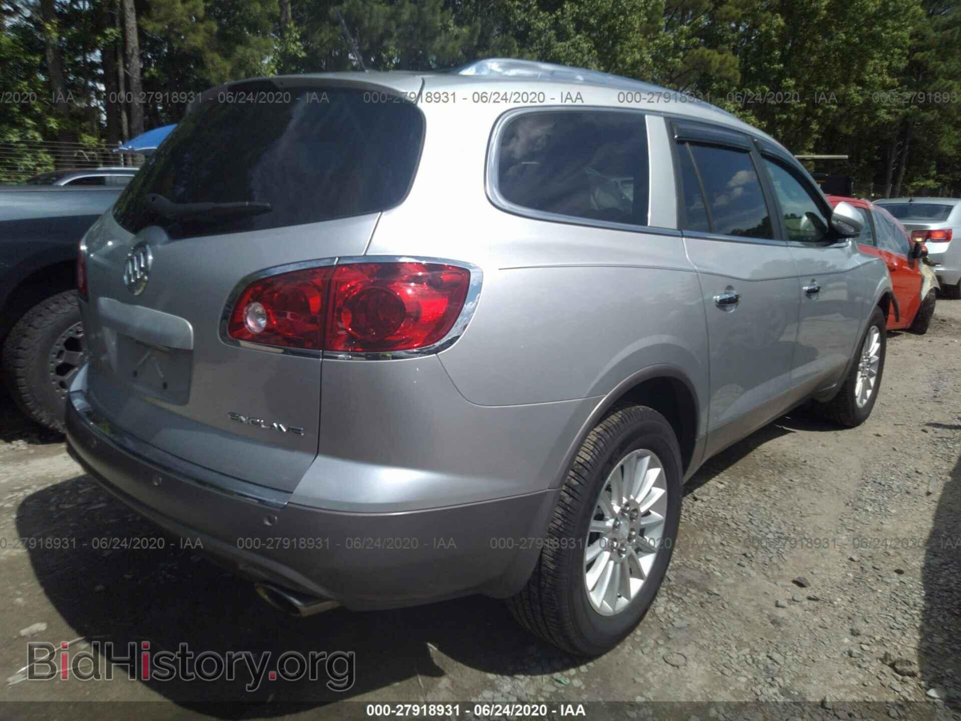 2012 BUICK ENCLAVE - VIN: 5GAKRCED4CJ265516 - Фото 4