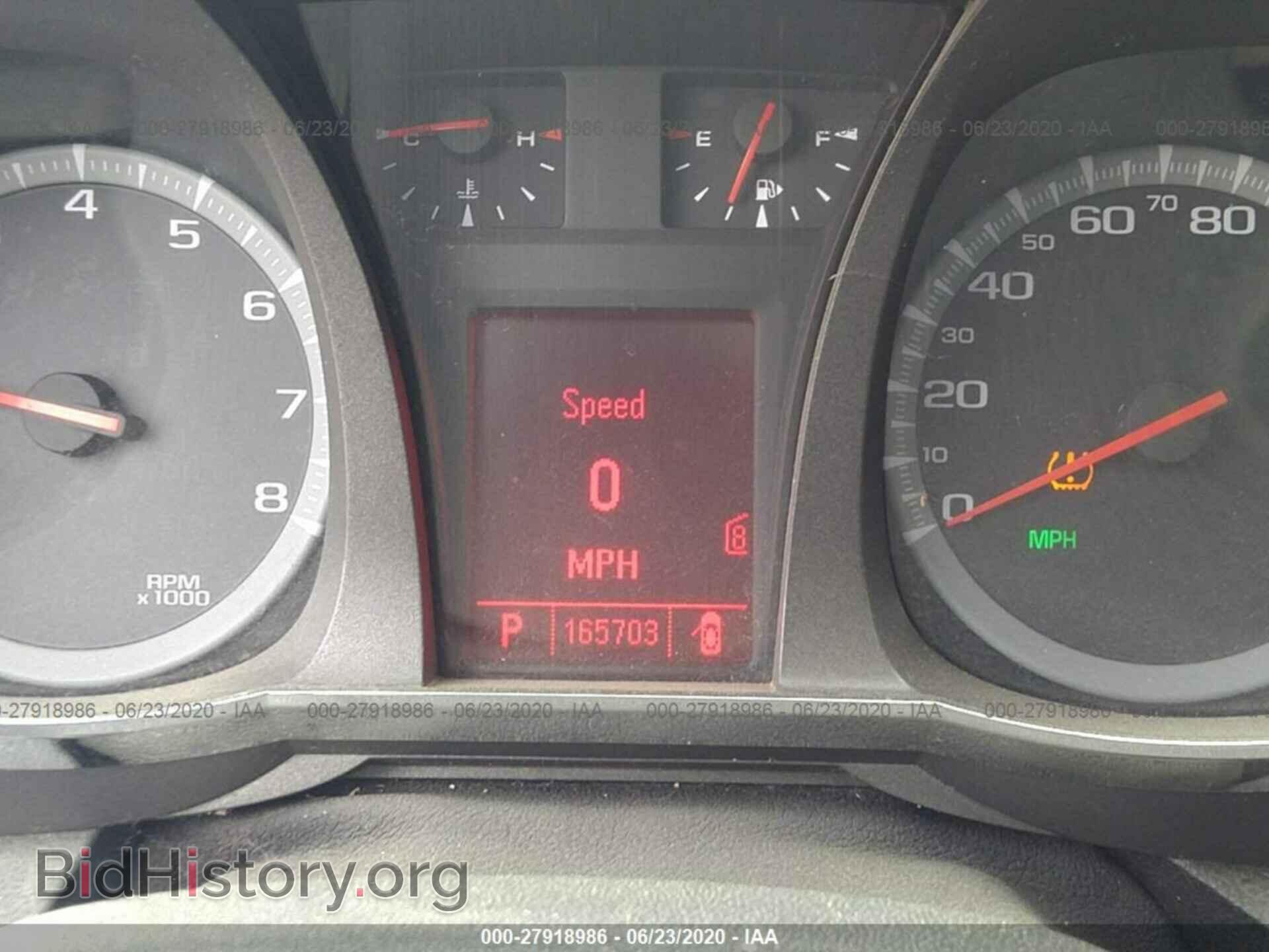 2011 GMC TERRAIN - VIN: 2CTFLVEC8B6402882 - Photo 7