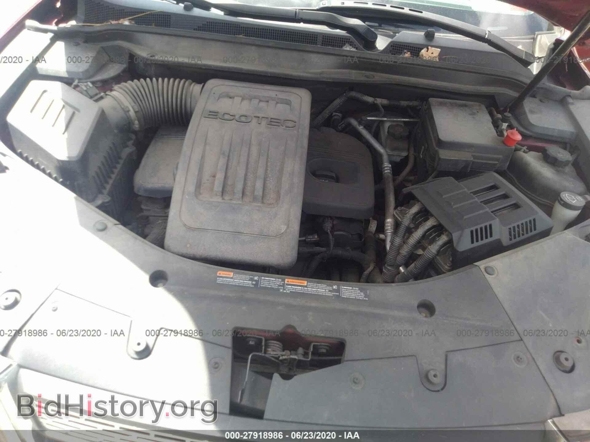 2011 GMC TERRAIN - VIN: 2CTFLVEC8B6402882 - Photo 10