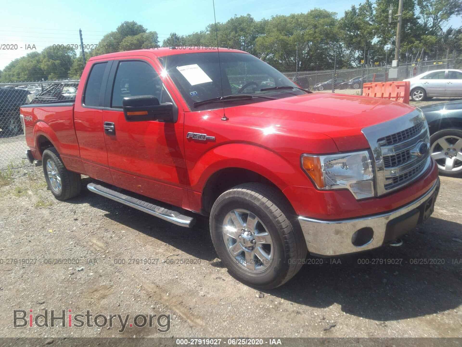 Photo 1FTFX1EF2EFB09511 - FORD F150 2014