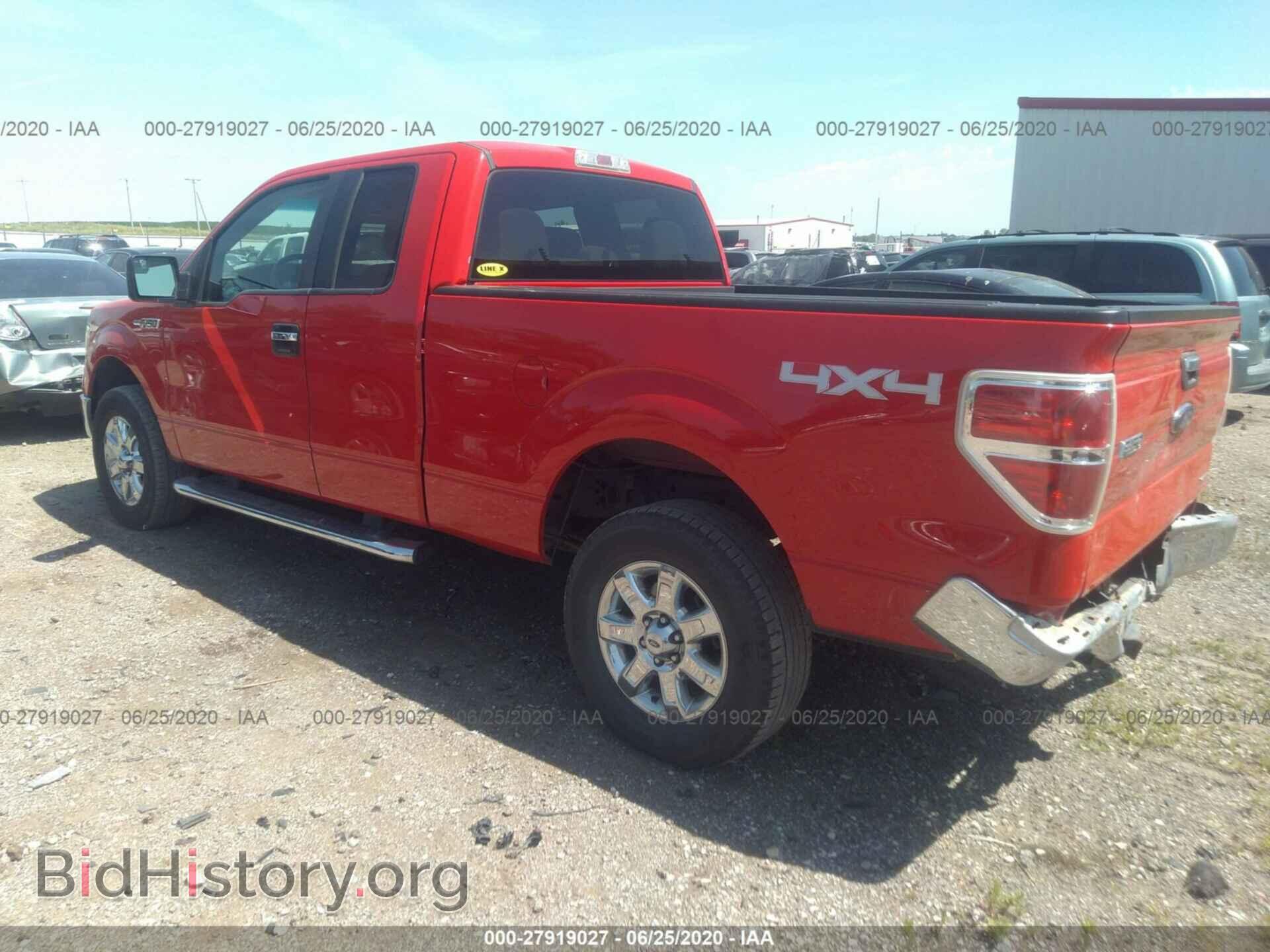 2014 FORD F150 - VIN: 1FTFX1EF2EFB09511 - Фото 3