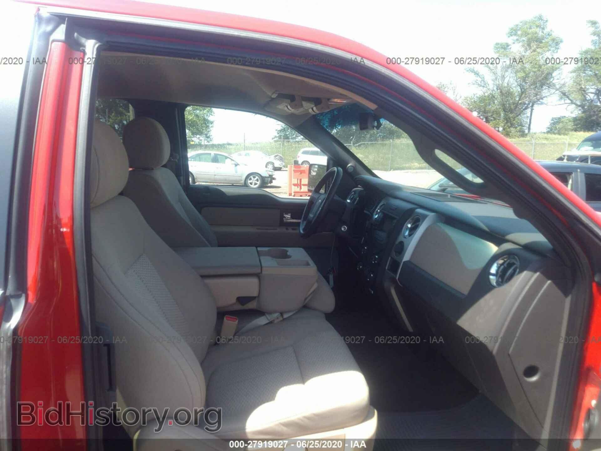 2014 FORD F150 - VIN: 1FTFX1EF2EFB09511 - Фото 5
