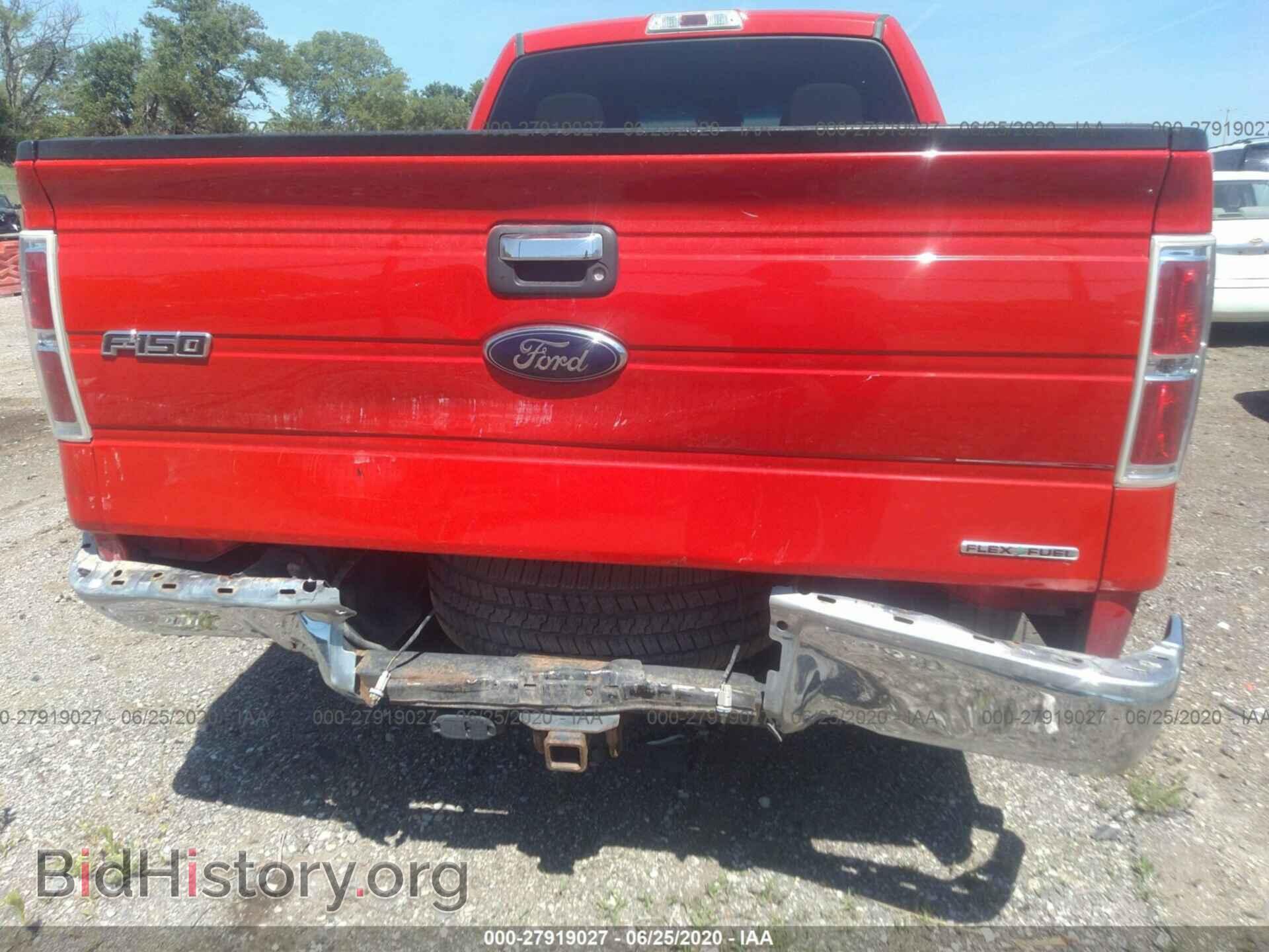 2014 FORD F150 - VIN: 1FTFX1EF2EFB09511 - Фото 6