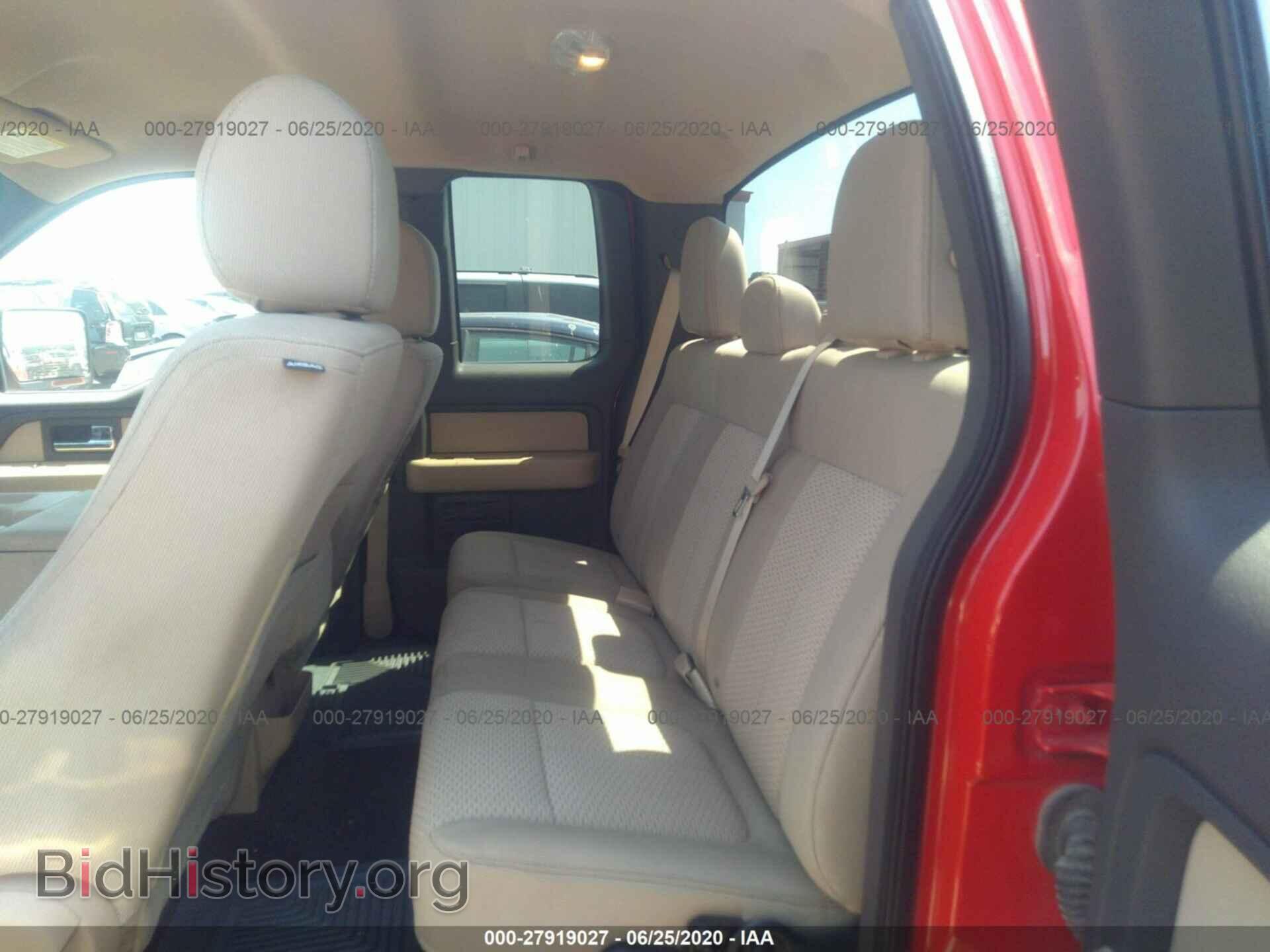 2014 FORD F150 - VIN: 1FTFX1EF2EFB09511 - Фото 8