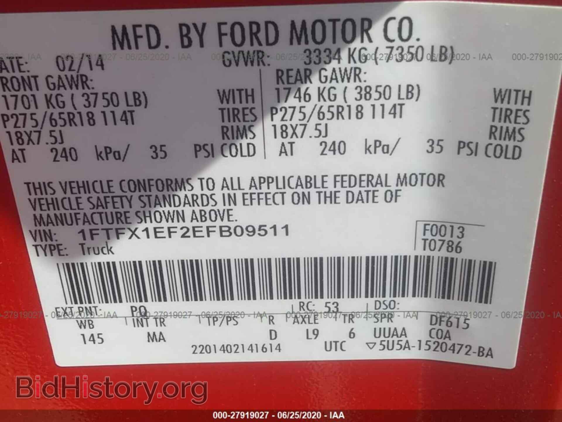 2014 FORD F150 - VIN: 1FTFX1EF2EFB09511 - Фото 9