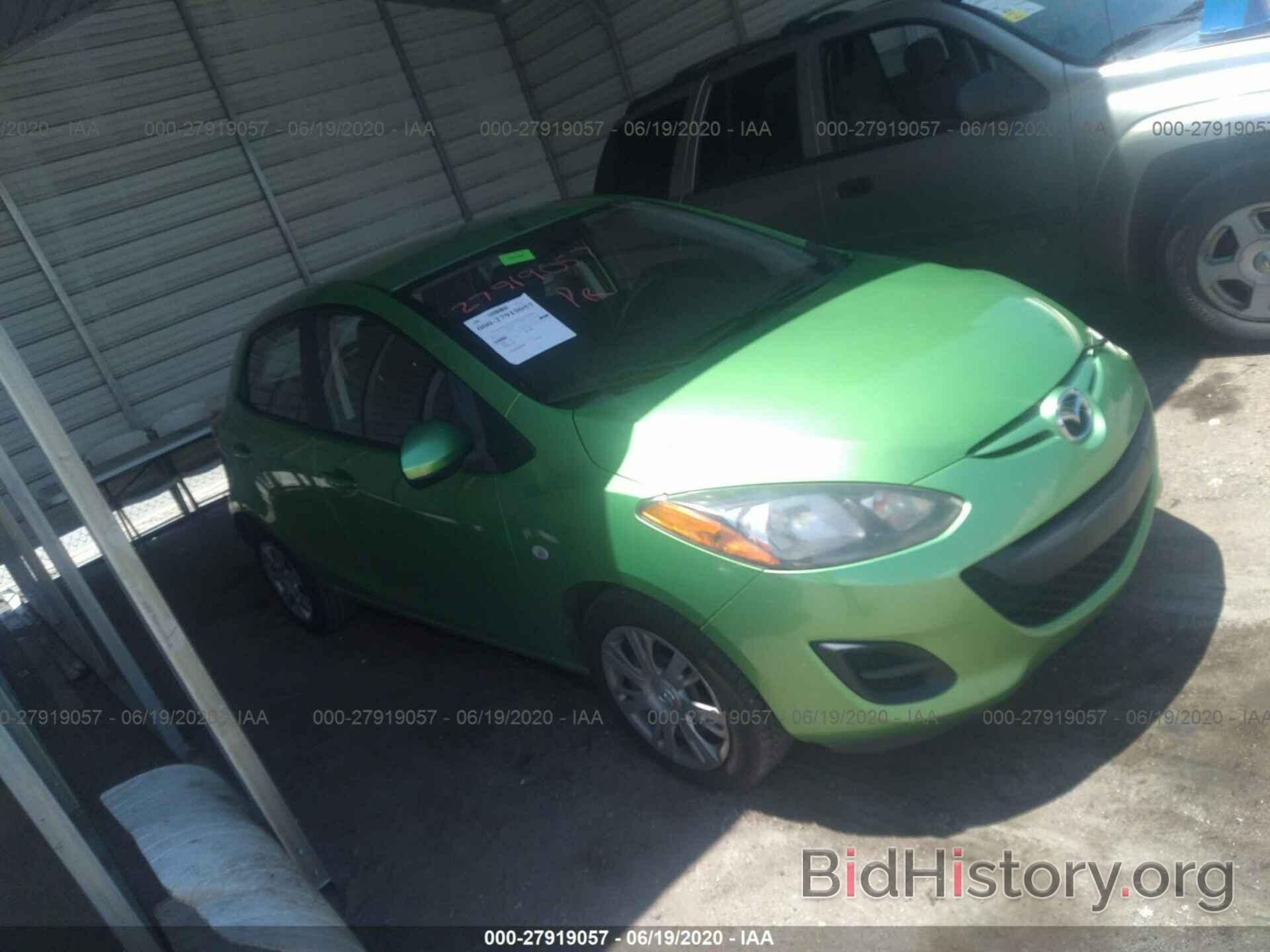 Photo JM1DE1KY9C0150222 - MAZDA MAZDA2 2012