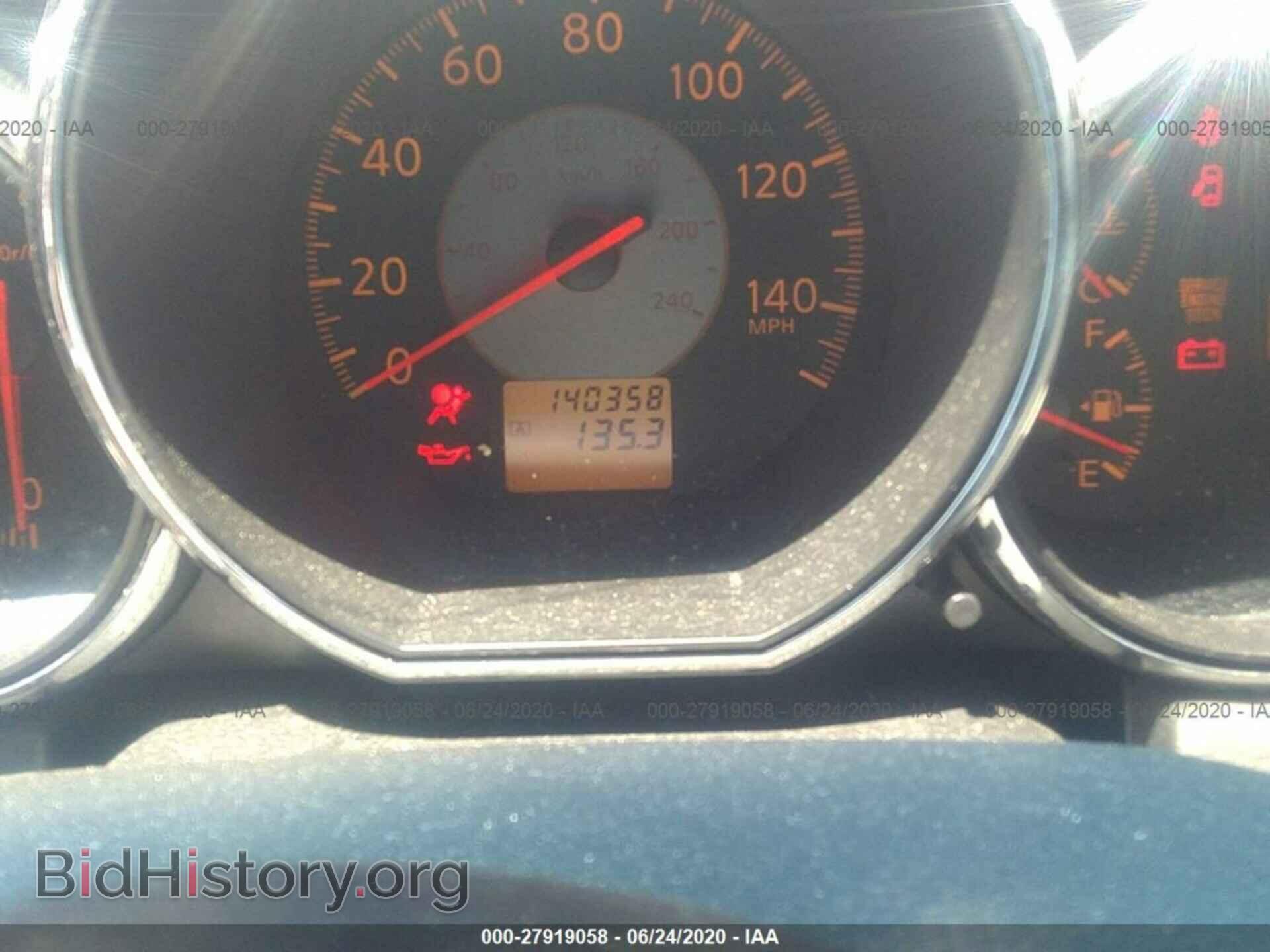 2005 NISSAN ALTIMA - VIN: 1N4AL11D45C338659 - Фото 7