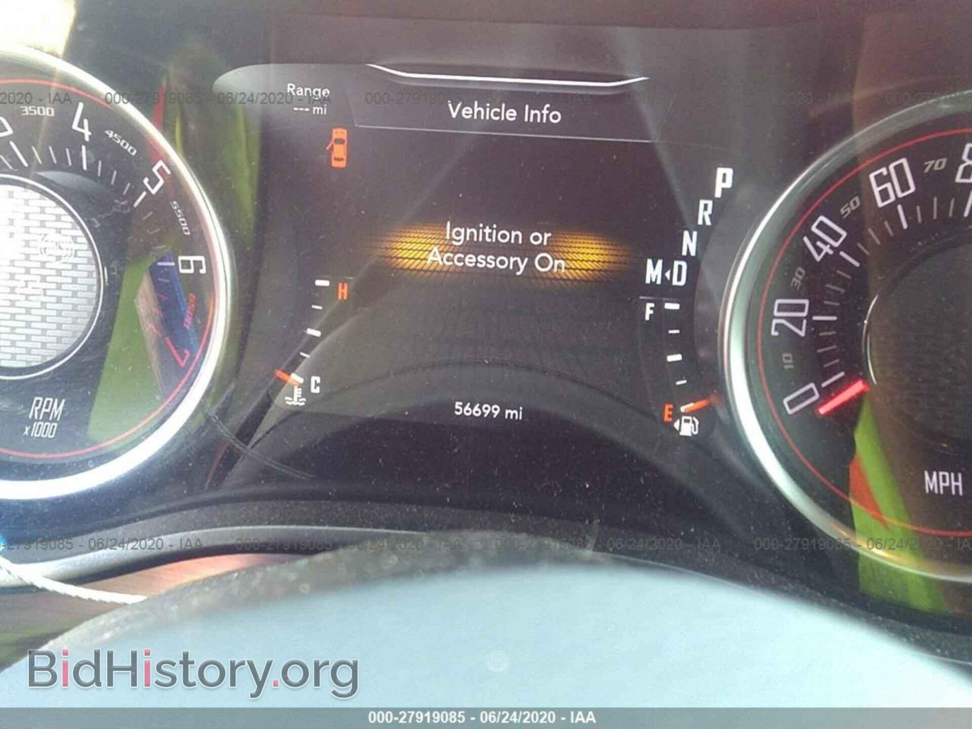 2017 DODGE CHALLENGER - VIN: 2C3CDZAG6HH545424 - Photo 7