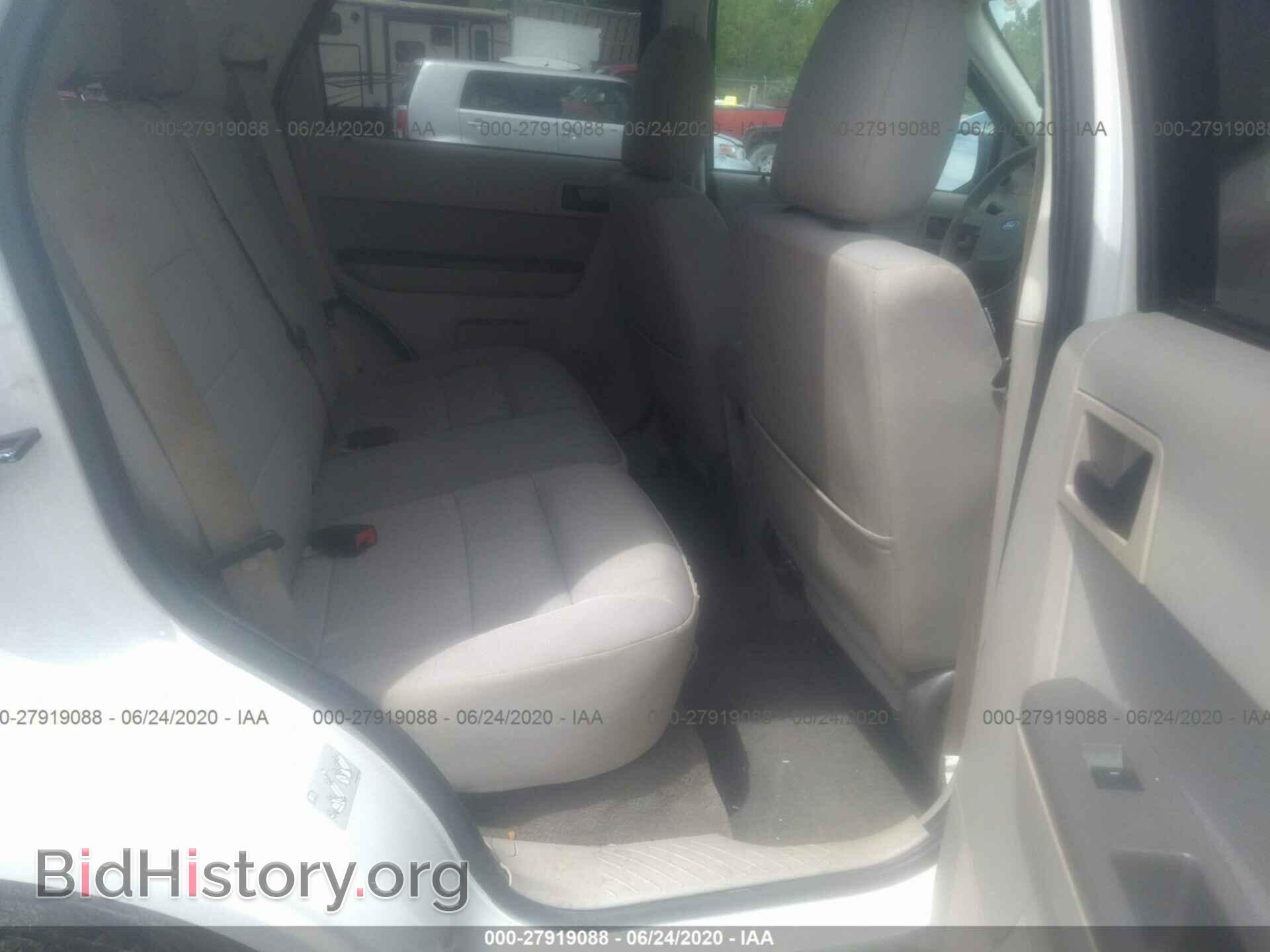 2012 FORD ESCAPE - VIN: 1FMCU9DG2CKB74816 - Photo 8