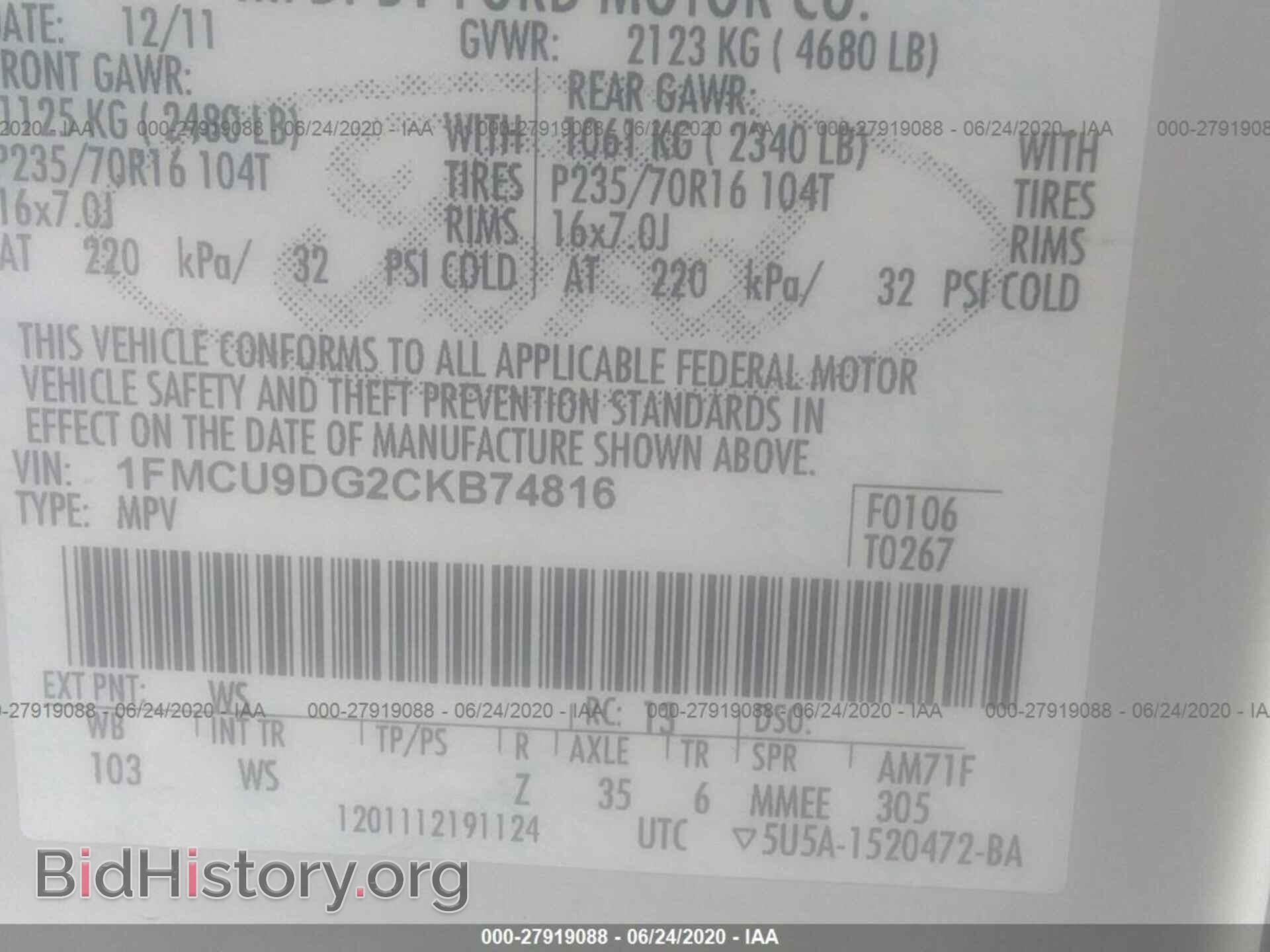 2012 FORD ESCAPE - VIN: 1FMCU9DG2CKB74816 - Photo 9