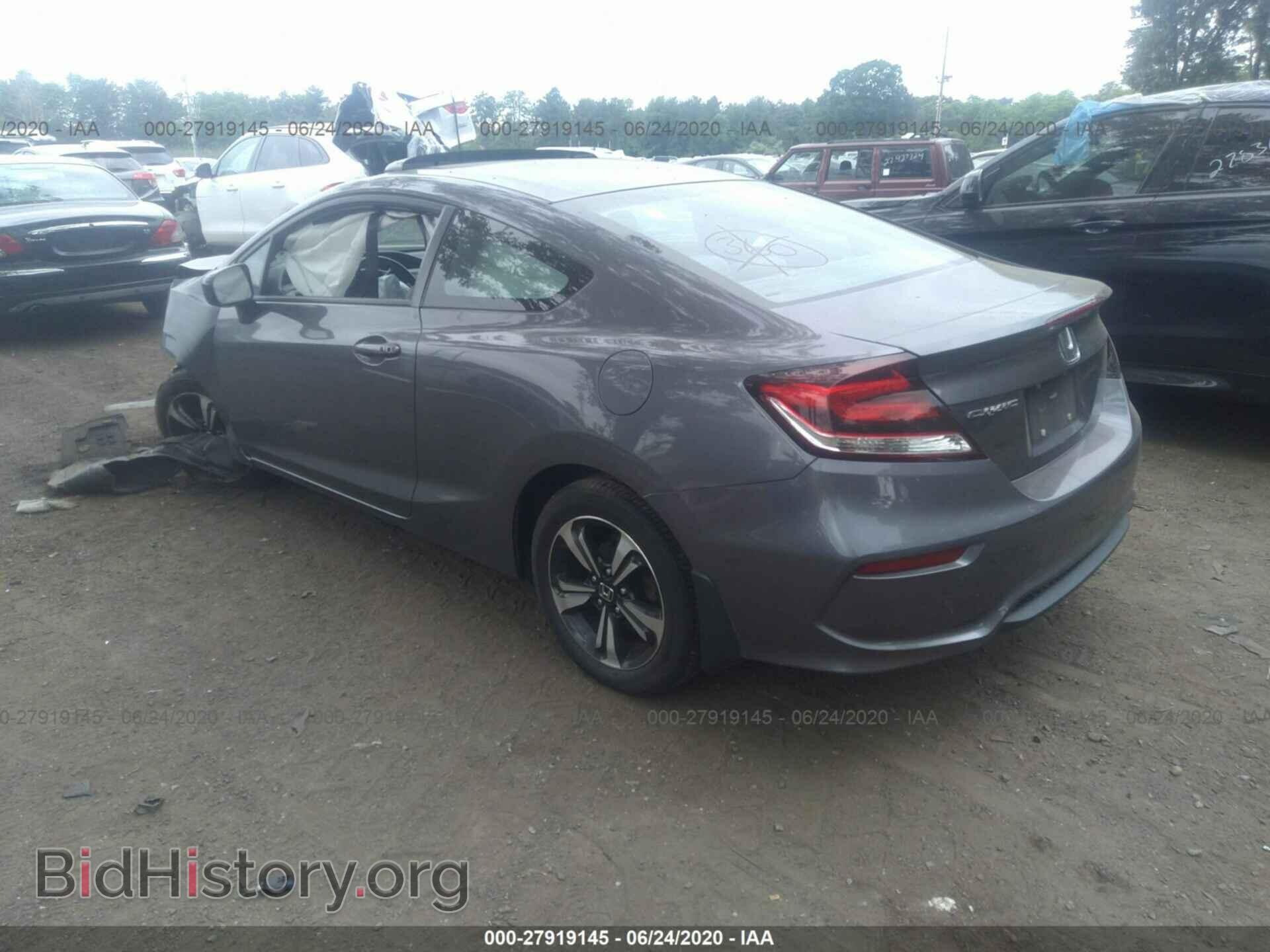 2014 HONDA CIVIC - VIN: 2HGFG3B84EH508325 - Фото 3